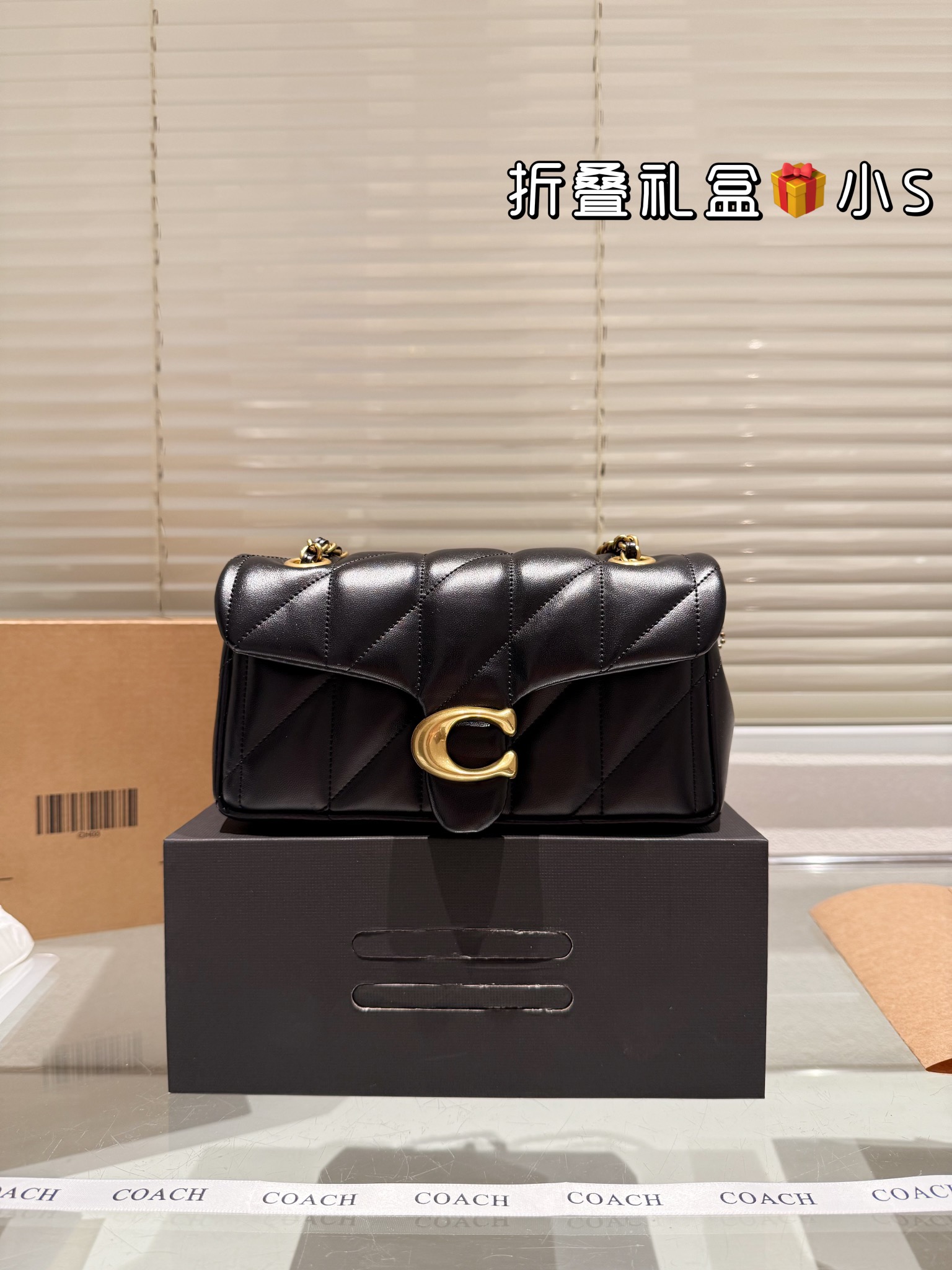 COACH TABBY Shoulder Bag 007 DB532 20cm