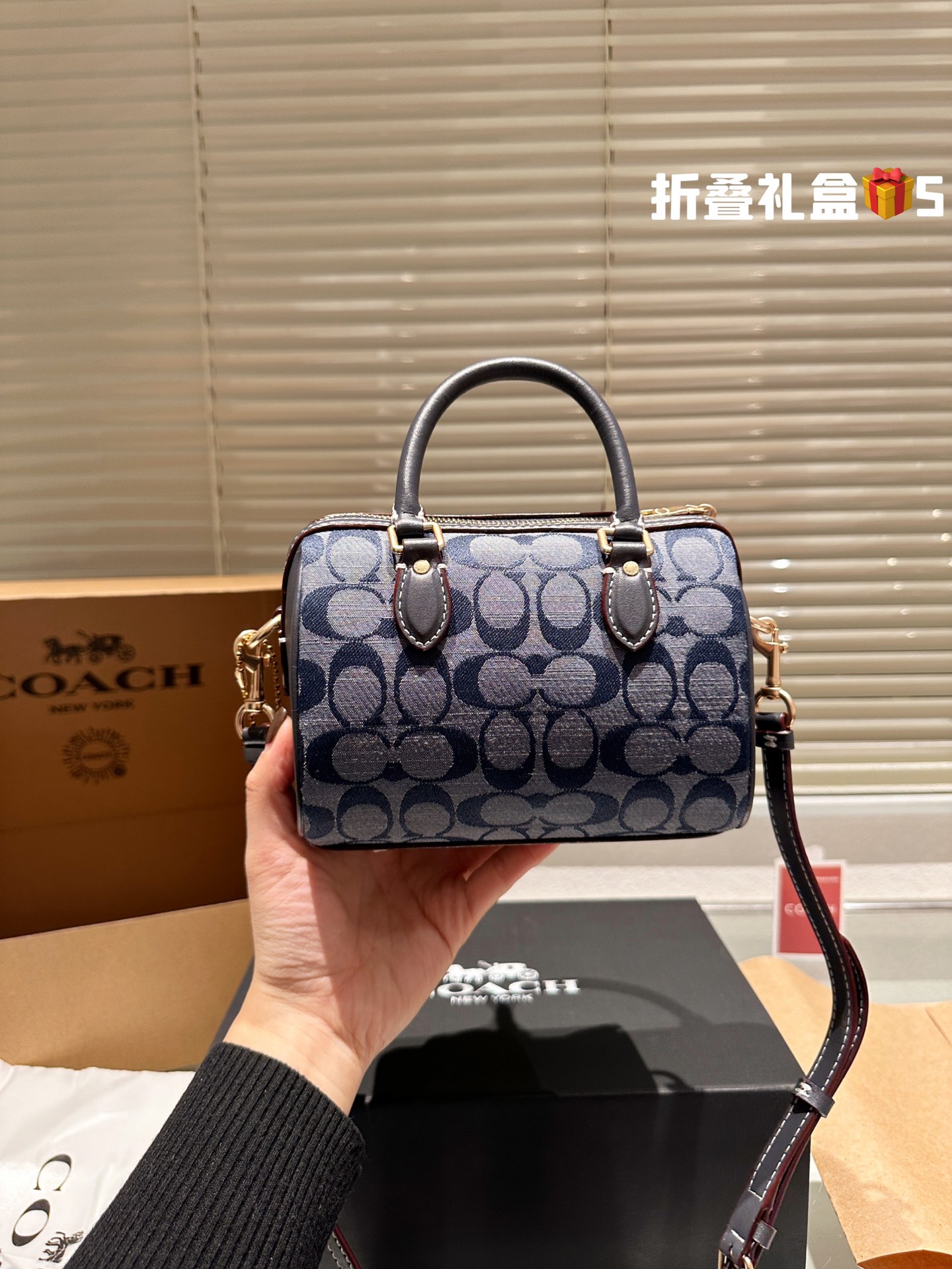 COACH ROWAN Bag 031 LLS081 18cm