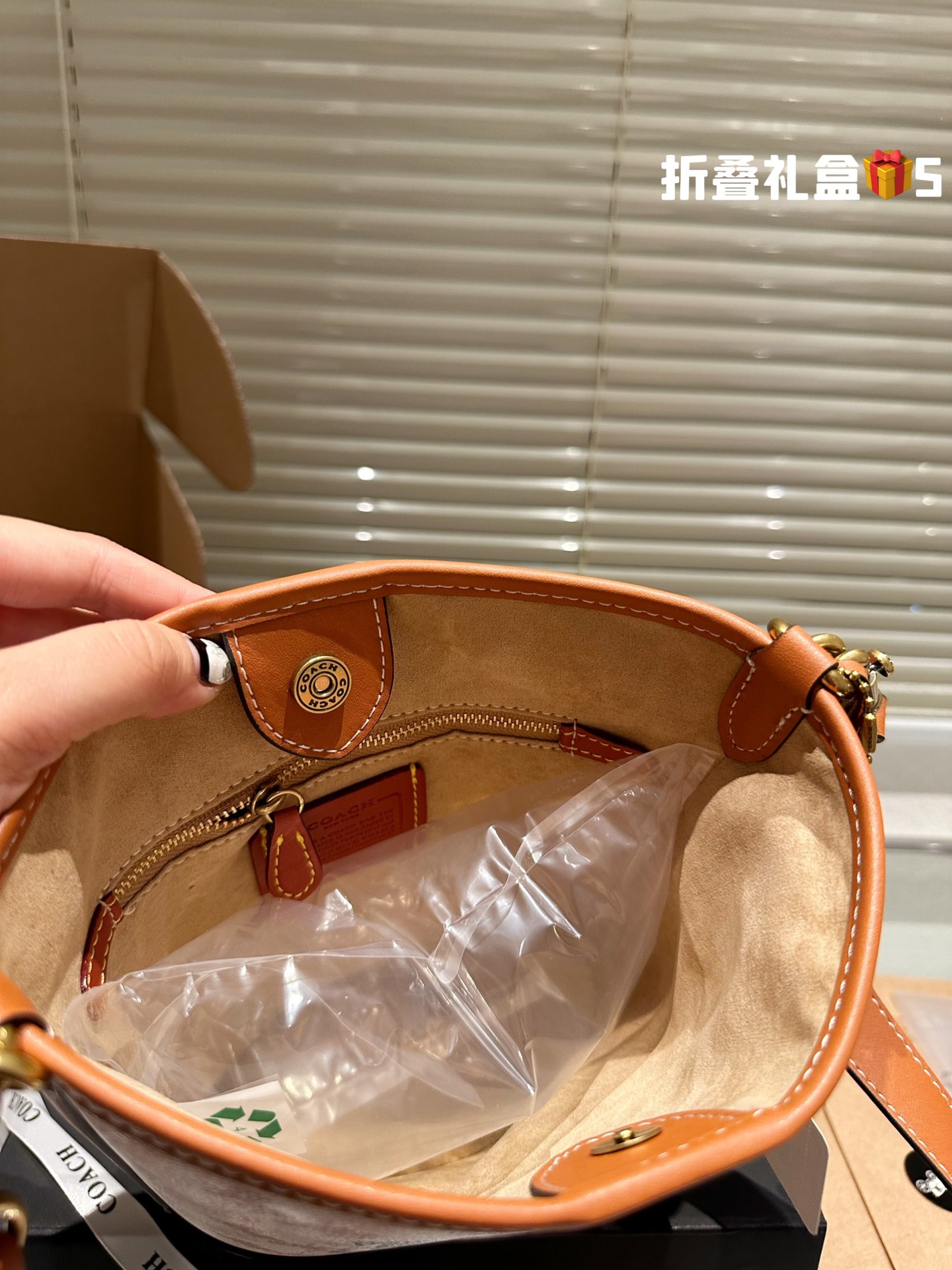 COACH DAKOTA Bucket Bag 036 LLS071 21cm