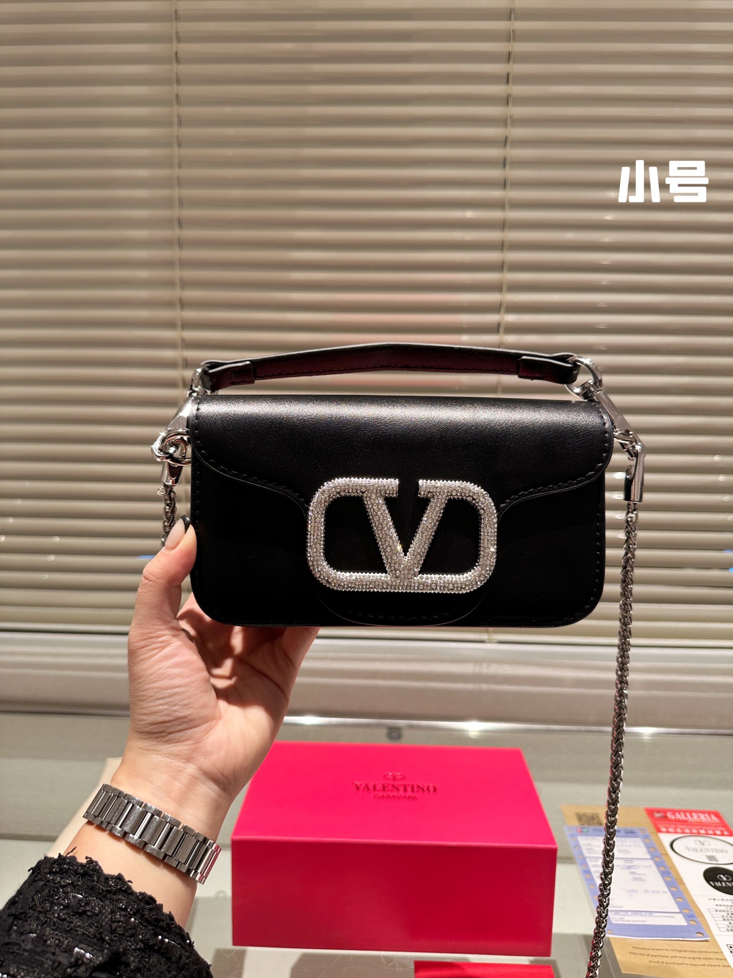 Valentino Loco Bag 001 DB071 20cm