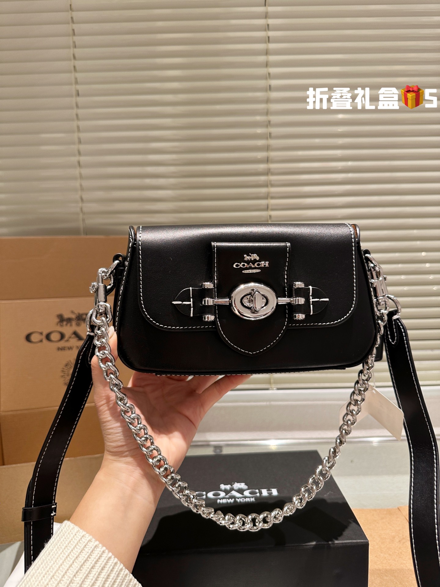 COACH BRIE Shoulder Bag 022 LLS512 22cm