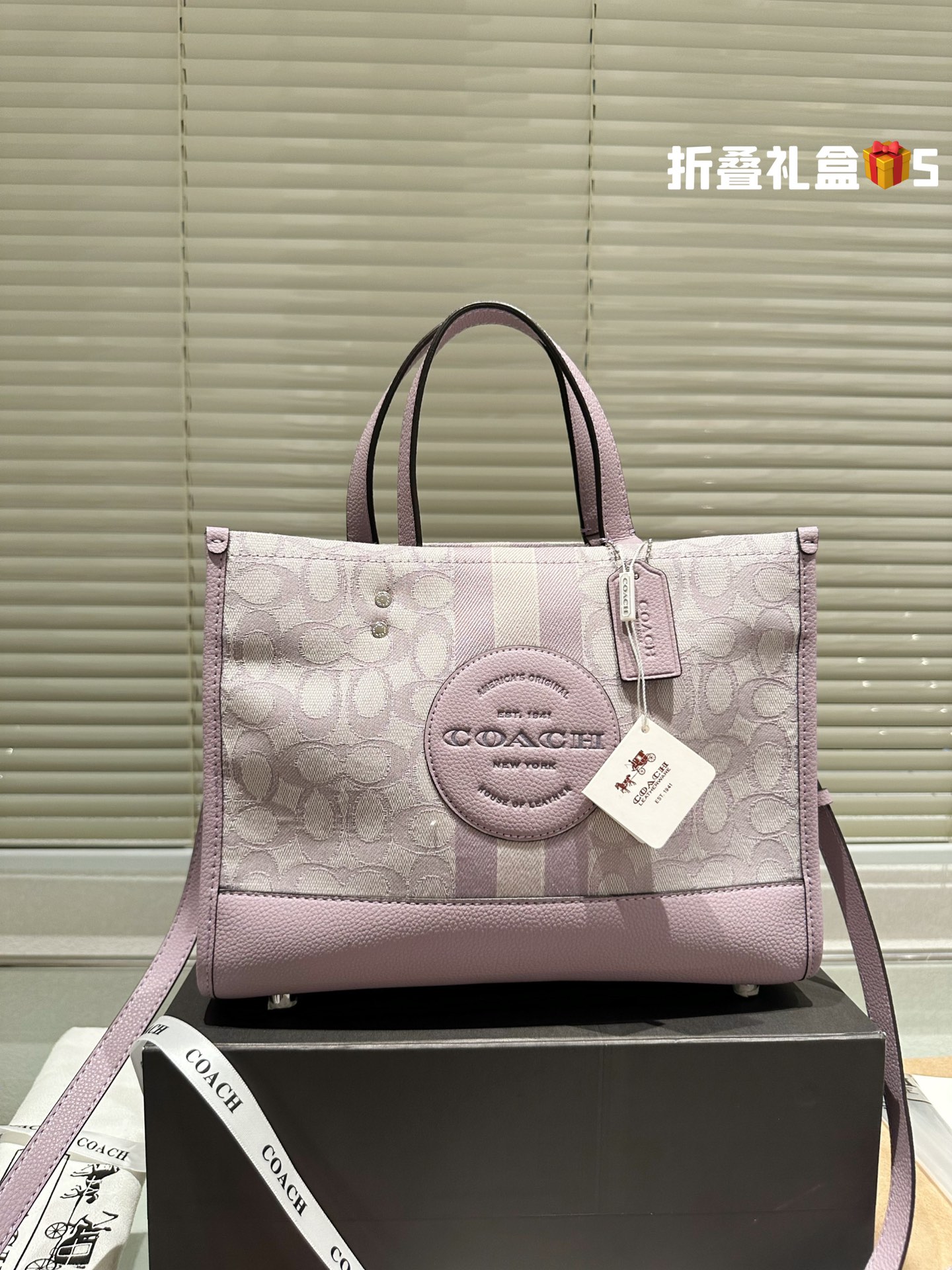 COACH DEMPSEY Tote 015 LLS581 30cm