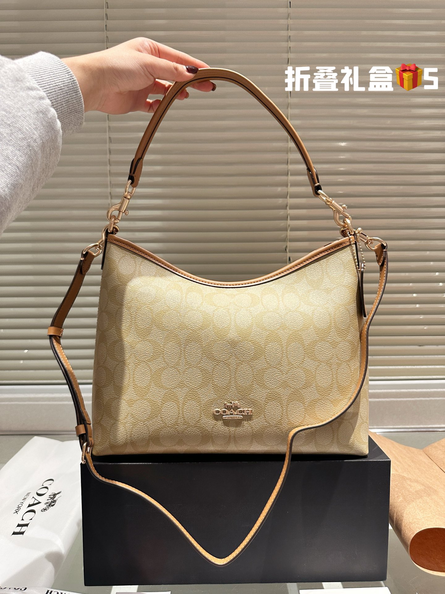 COACH LAURELA Bag 038 LLS081 28.5cm