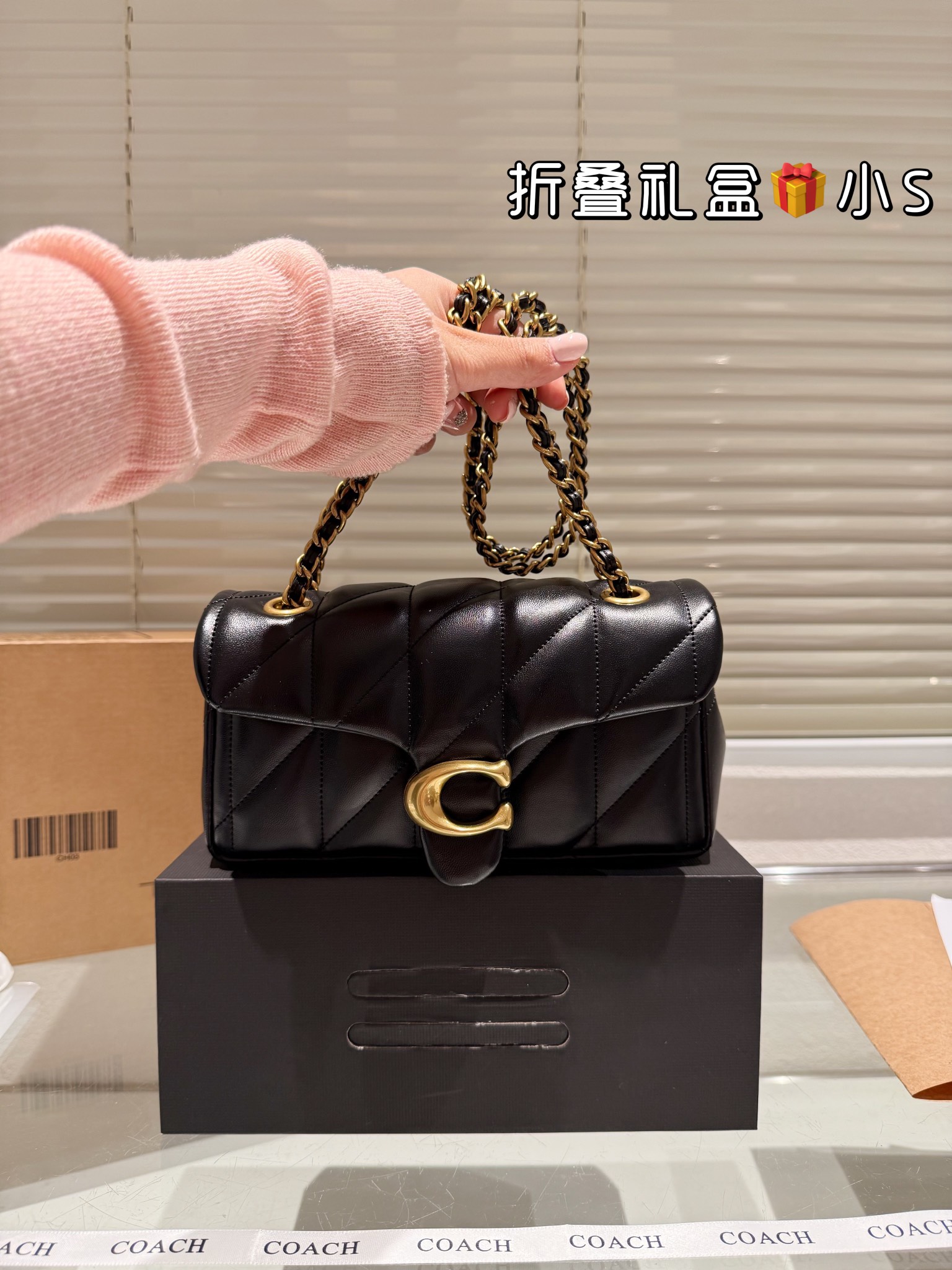 COACH TABBY Shoulder Bag 007 DB532 20cm