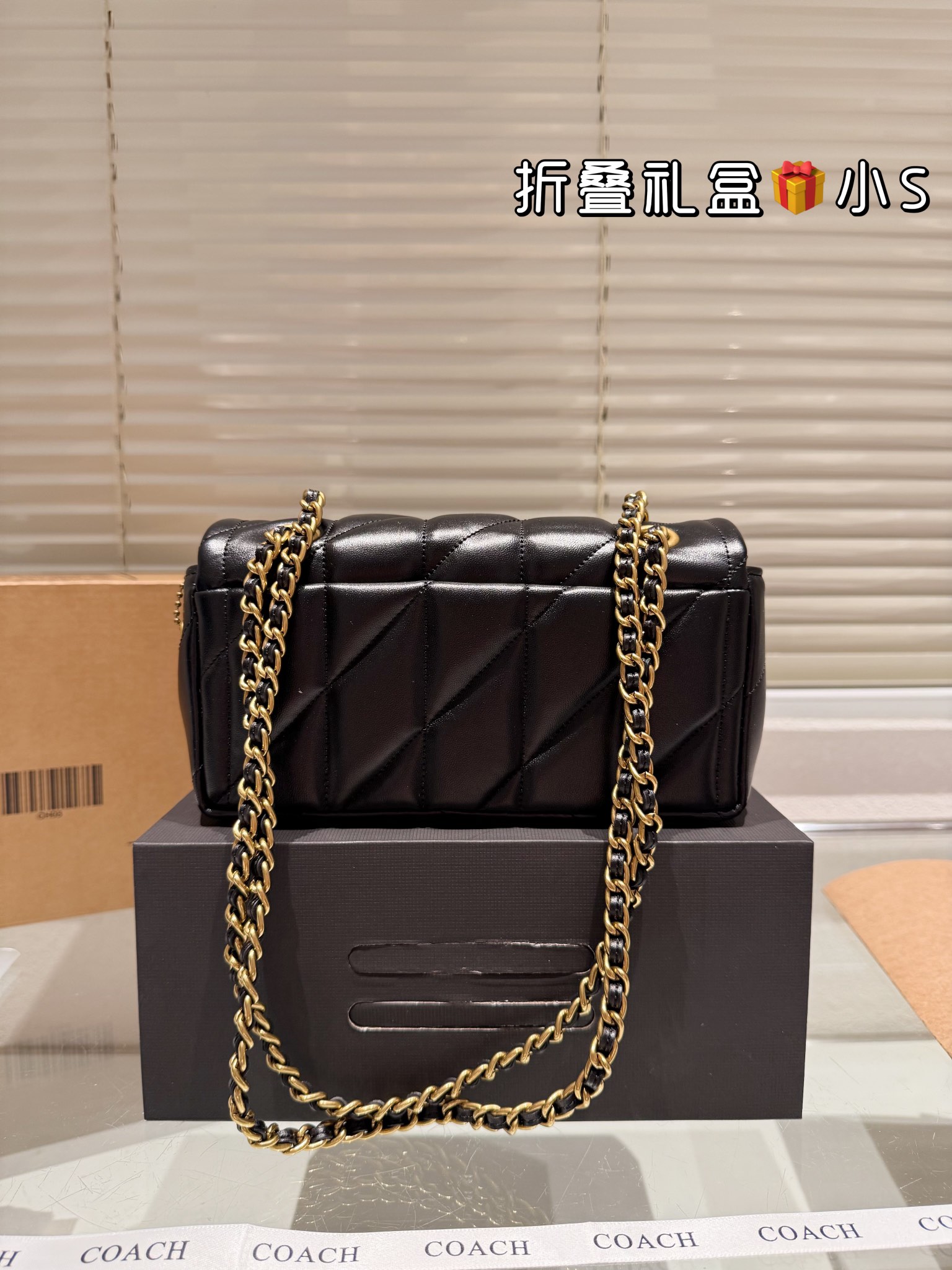 COACH TABBY Shoulder Bag 007 DB532 20cm