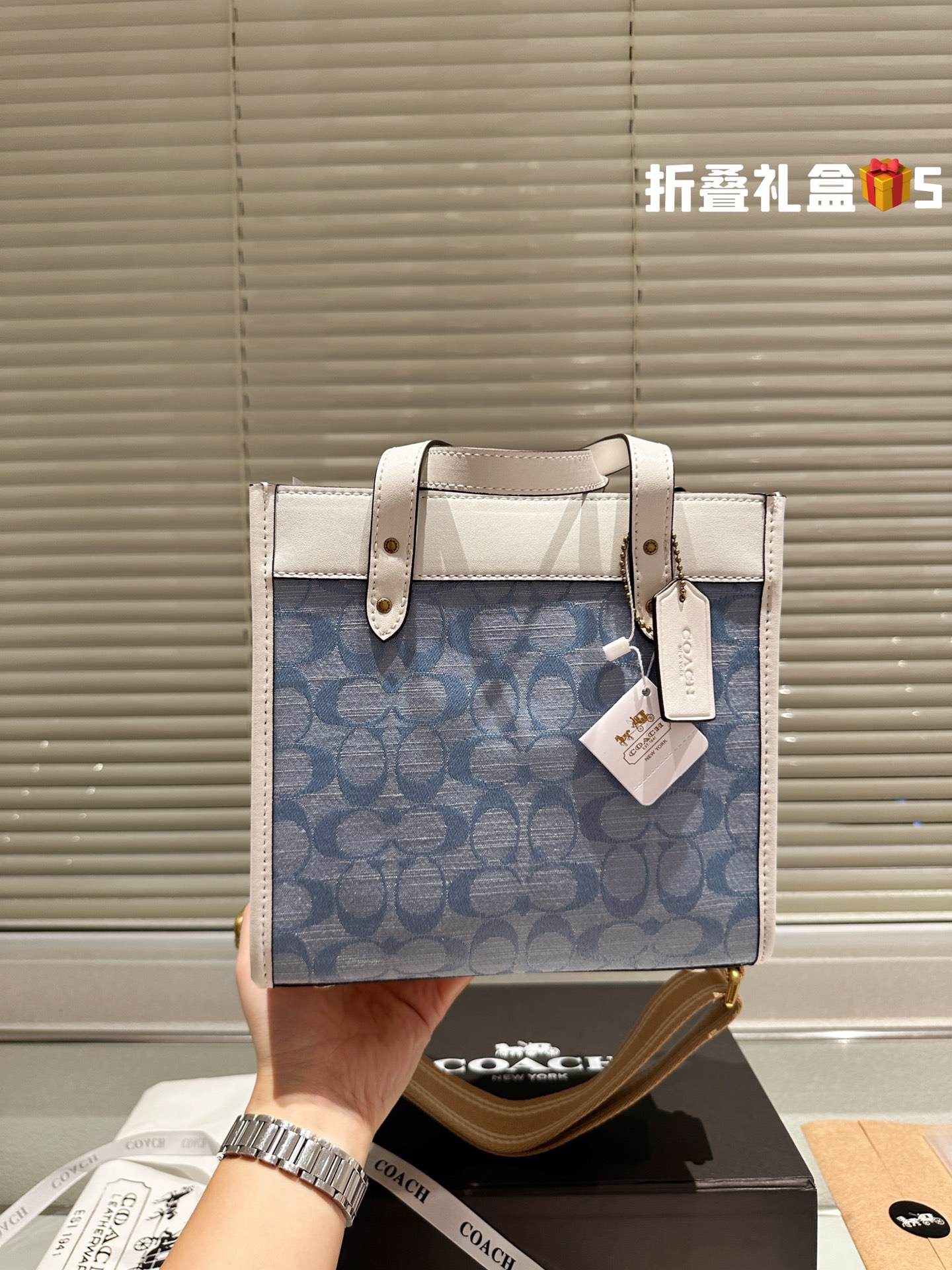COACH FIELD Tote 011 LLS571 22cm