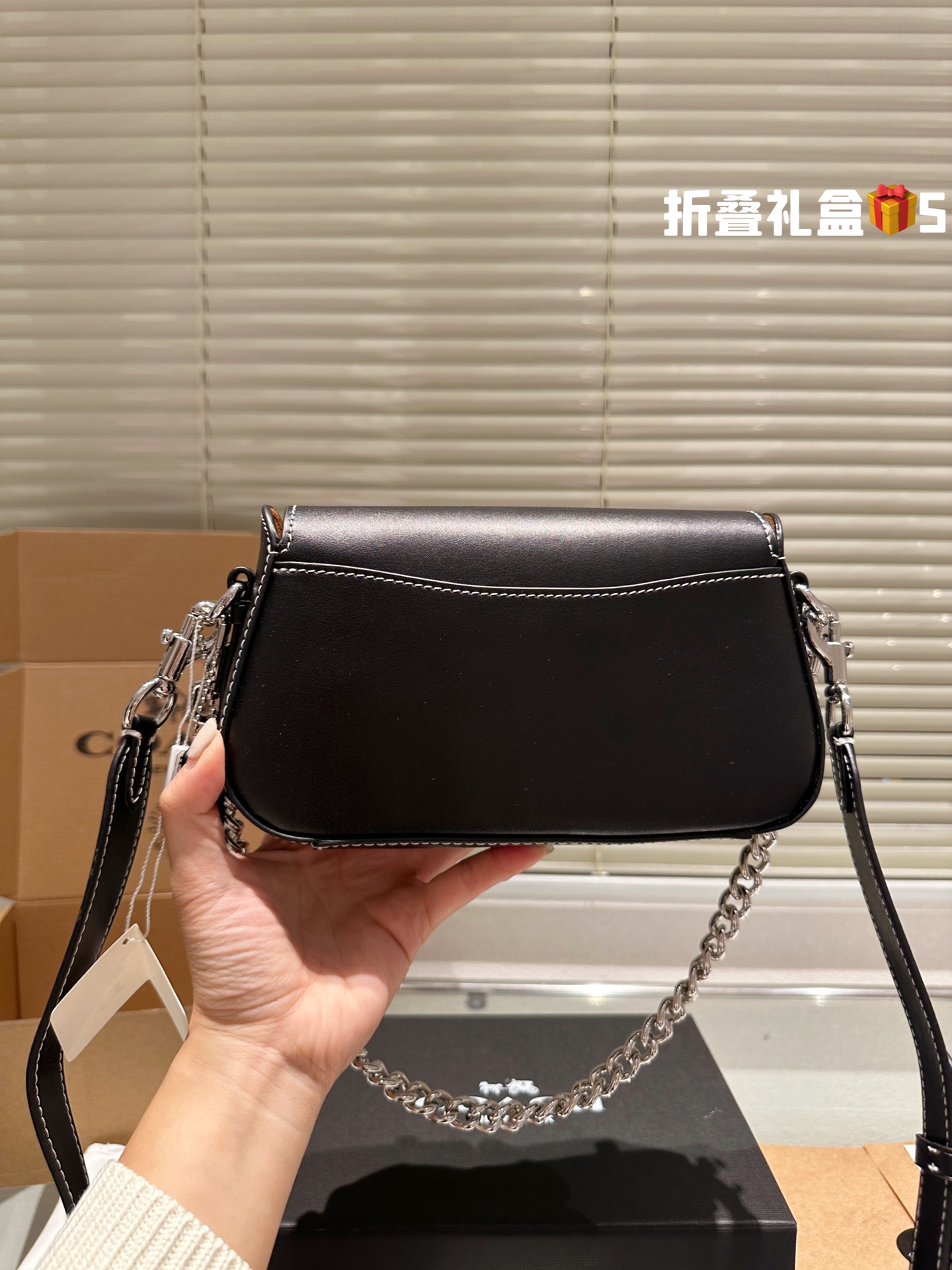 COACH BRIE Shoulder Bag 022 LLS512 22cm