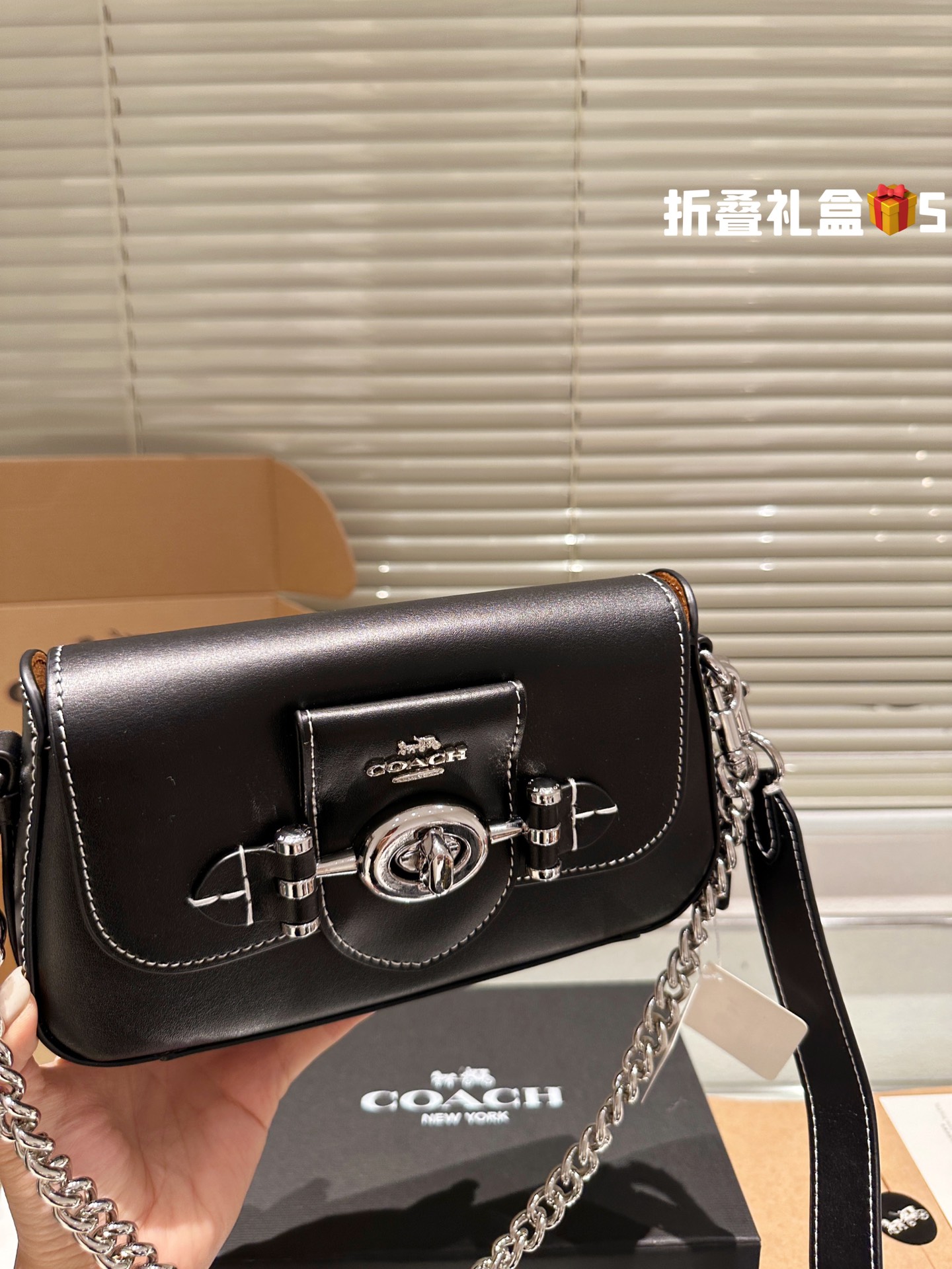 COACH BRIE Shoulder Bag 022 LLS512 22cm