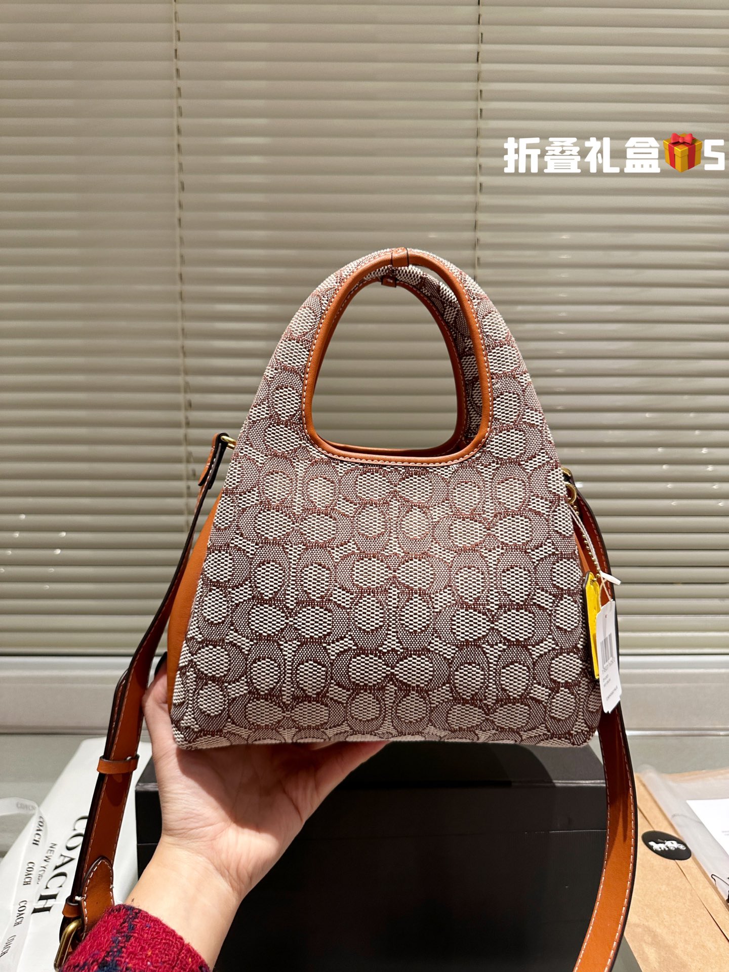 COACH LANA Shoulder Bag 017 LLS581 22cm