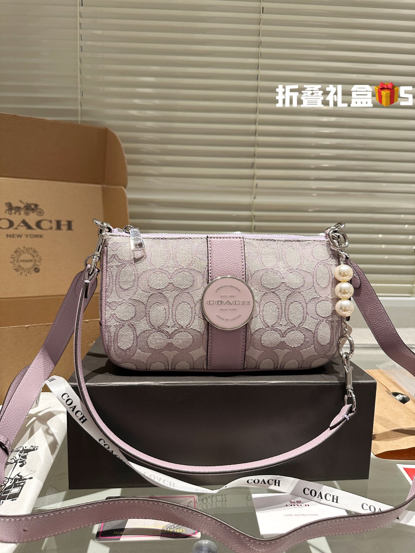 COACH LONNIEBAGUETTE Bag 029 LLS561 25cm