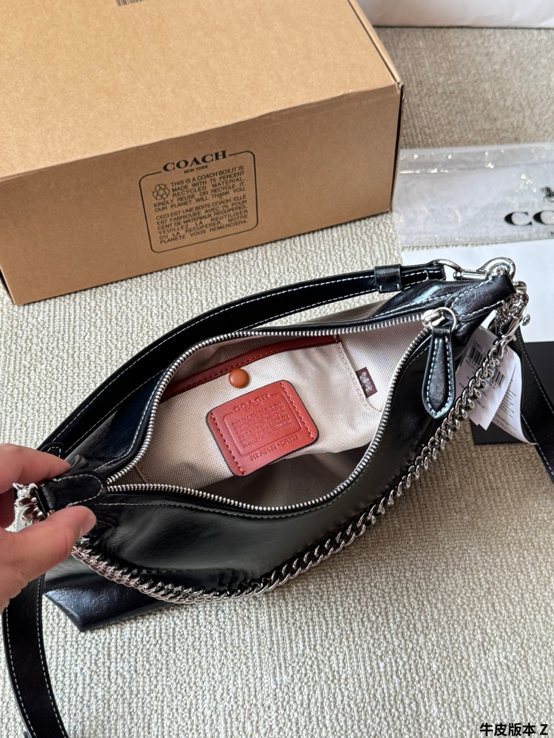 Coach Juliet hobo Bag 001 DB571 28cm