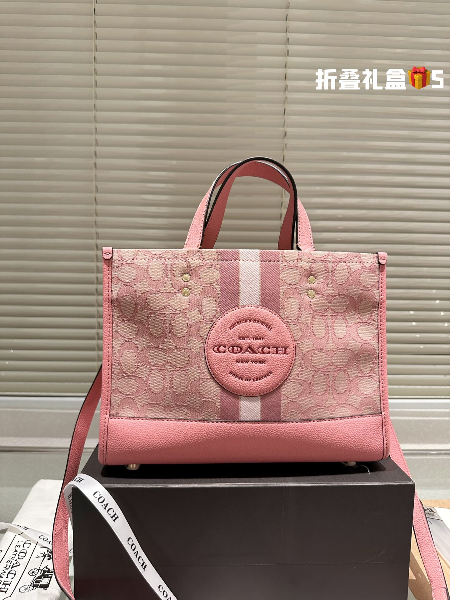 COACH DEMPSEY Tote 015 LLS581 30cm
