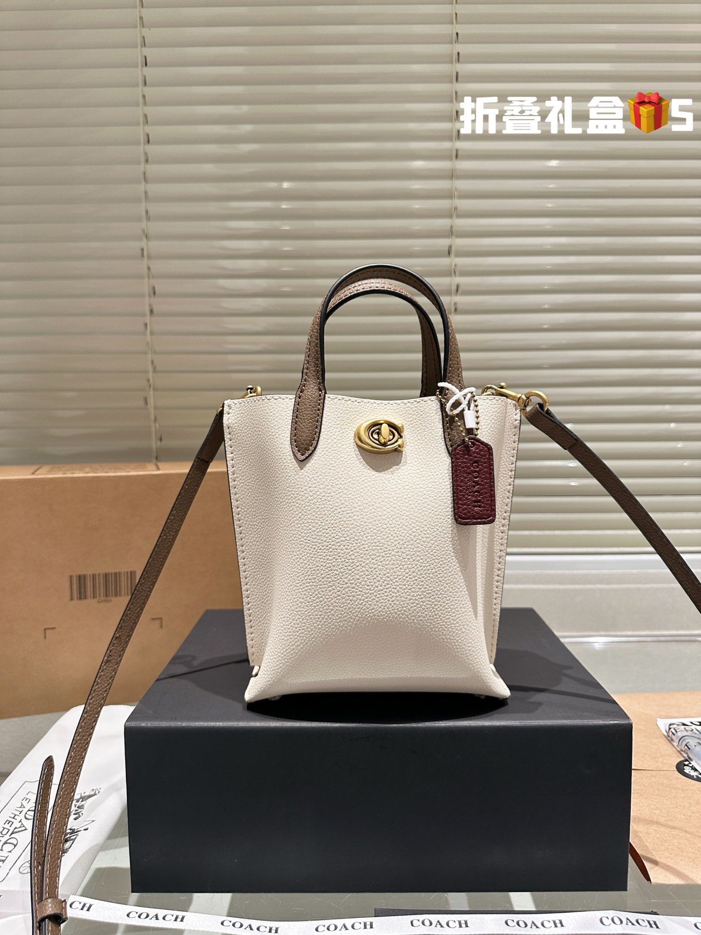 COACH WILLOW Tote 019 LLS571 16cm