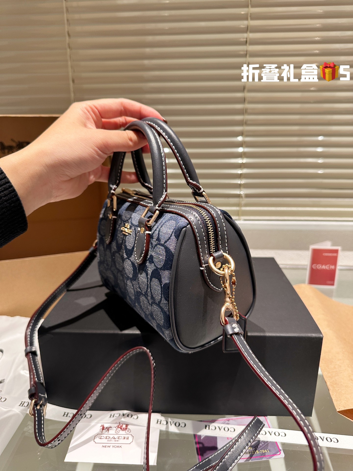 COACH ROWAN Bag 031 LLS081 18cm