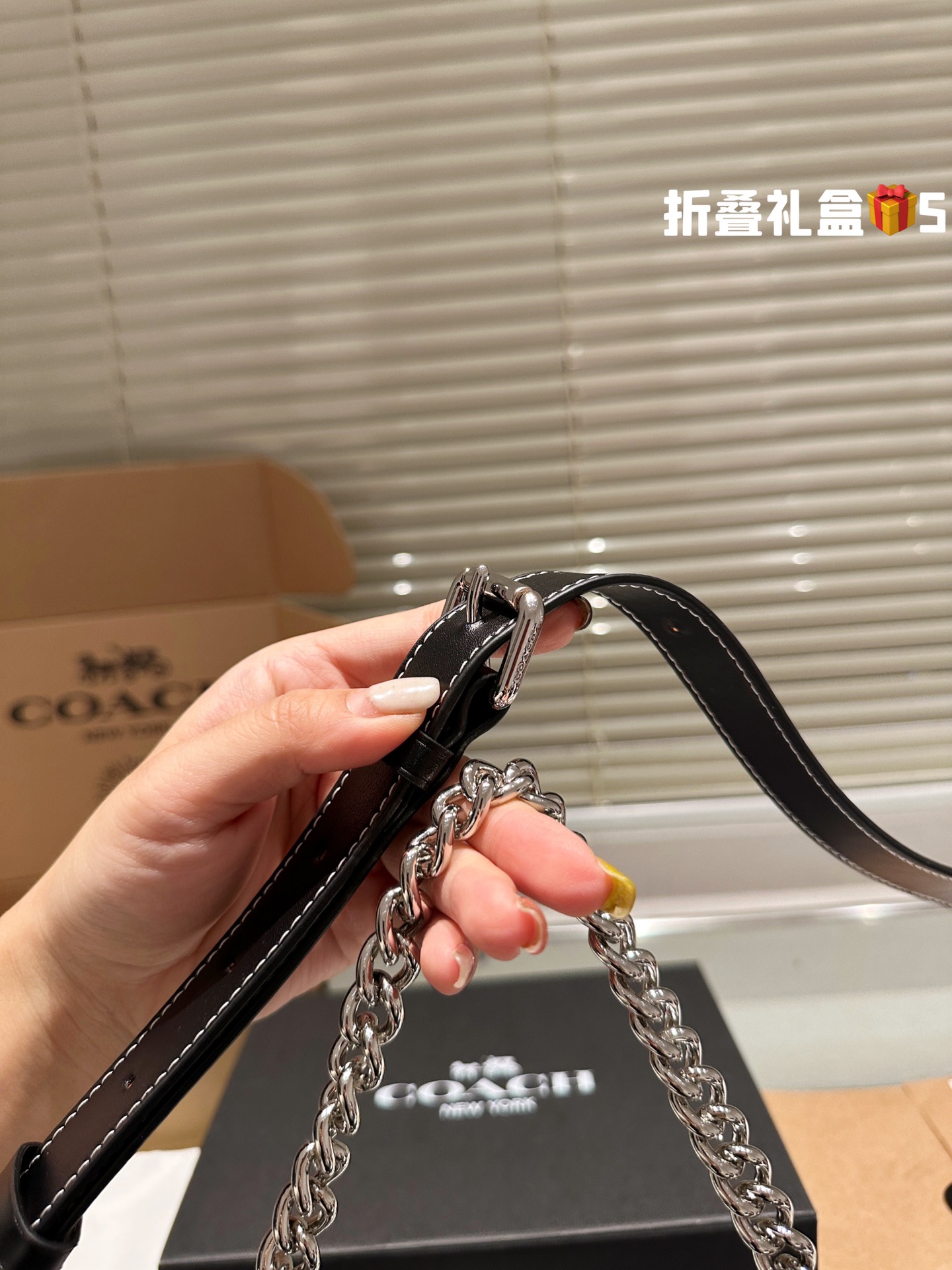 COACH BRIE Shoulder Bag 022 LLS512 22cm