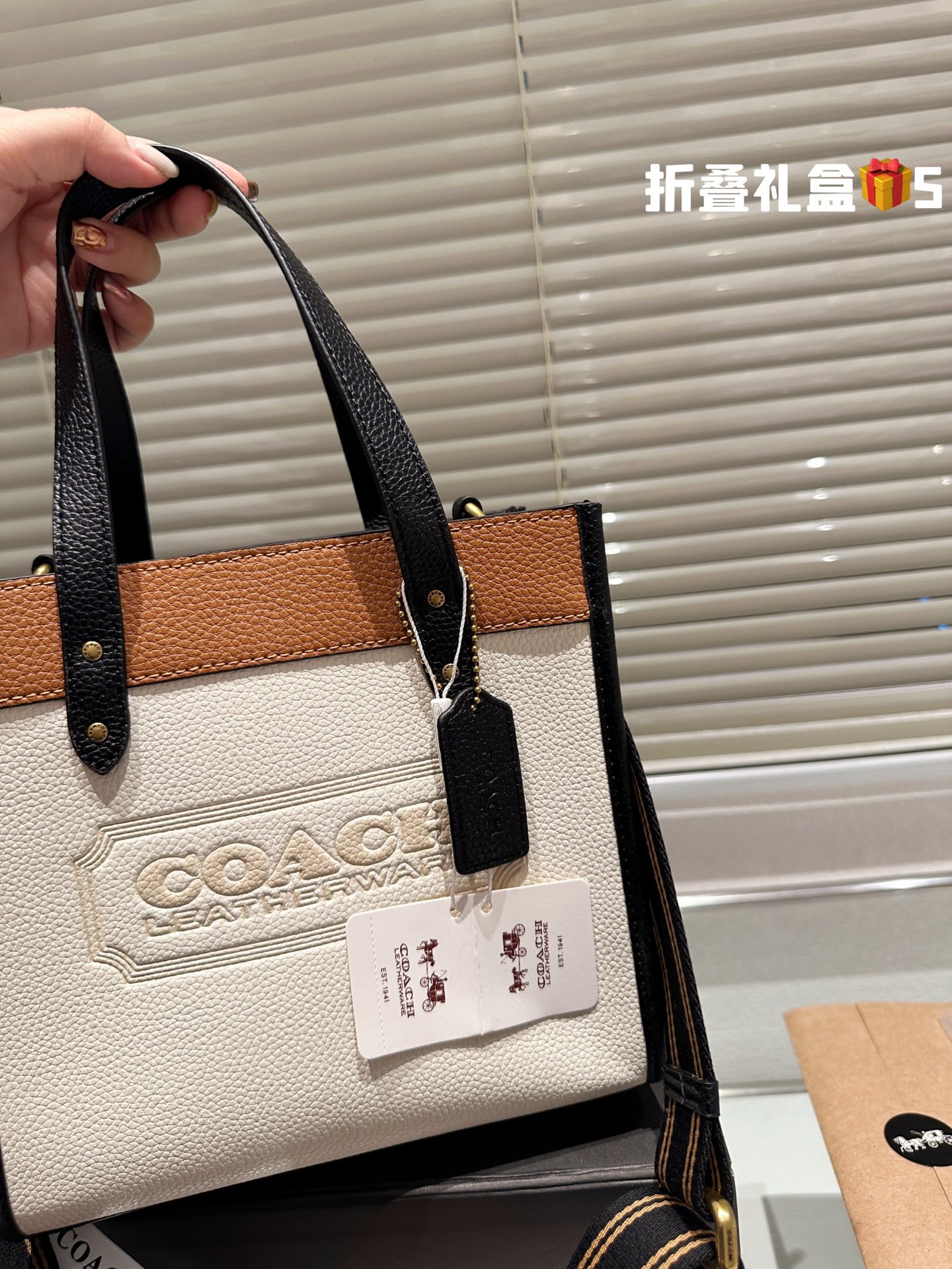 COACH FIELD Tote 010 LLS571 22cm