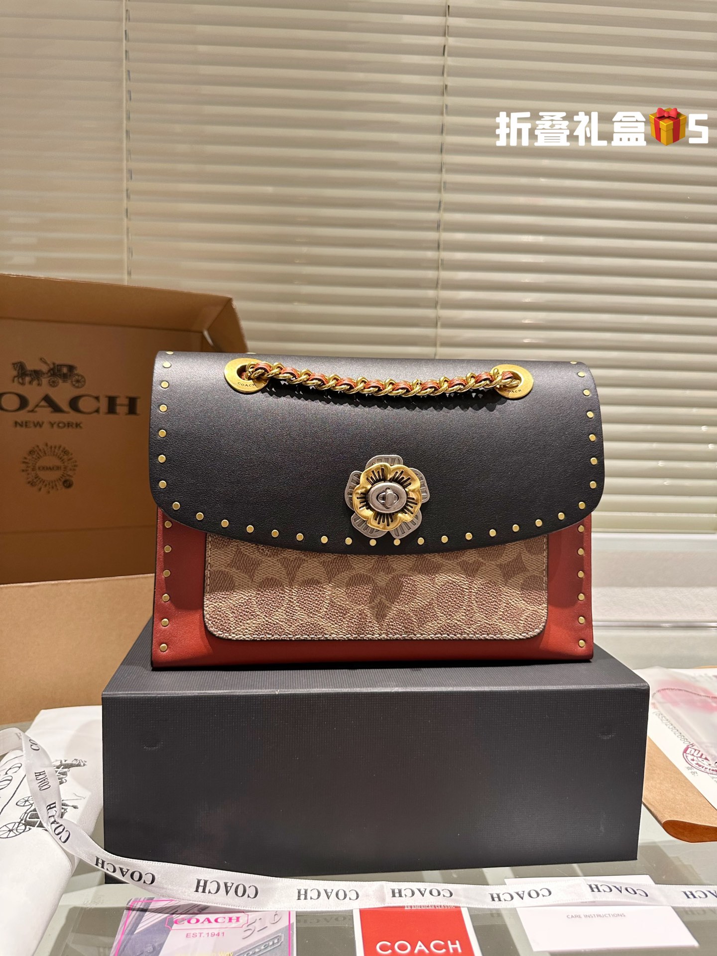 COACH MADISON Chain Bag 016 LLS012 26cm