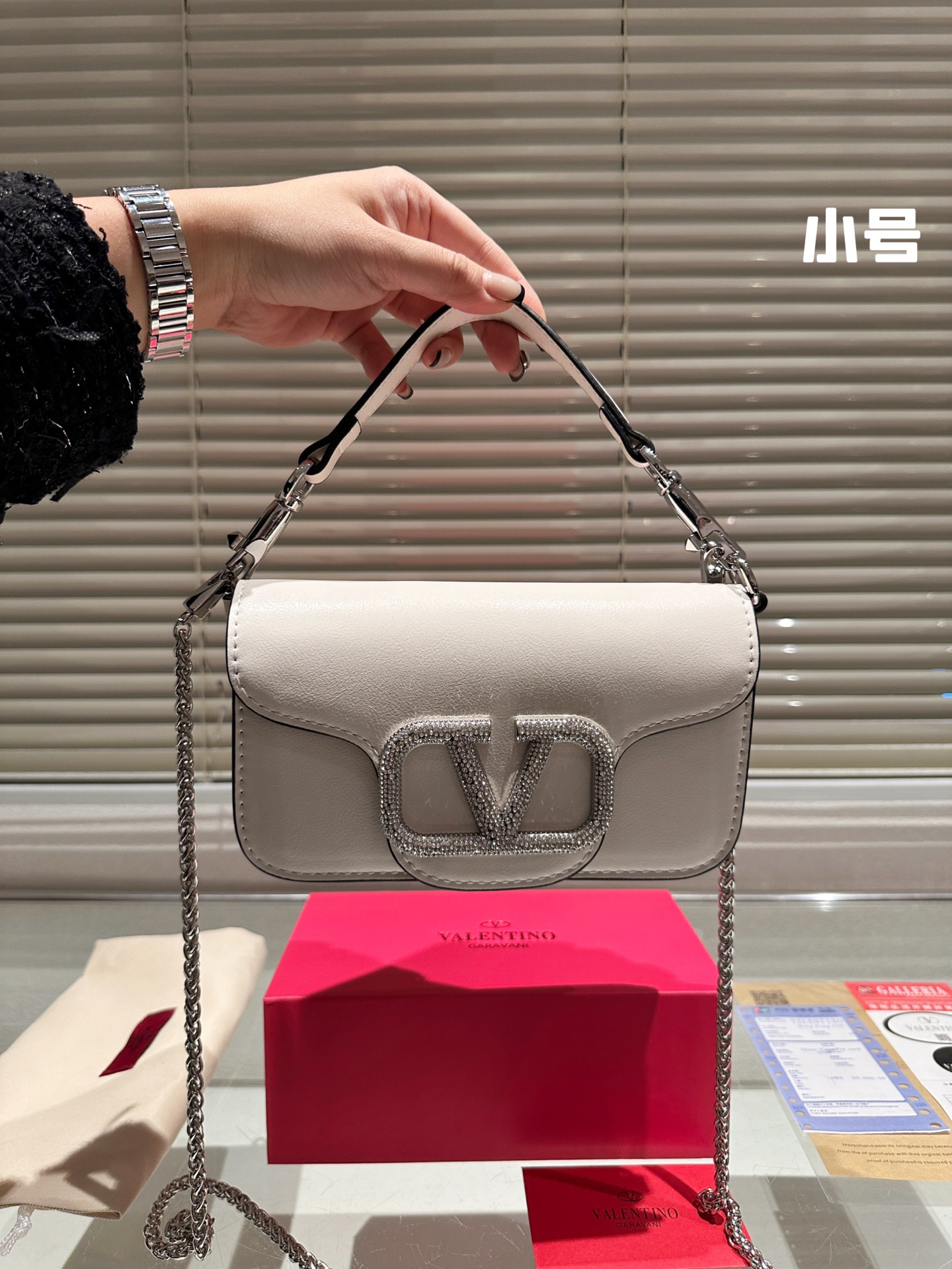 Valentino Loco Bag 001 DB071 20cm