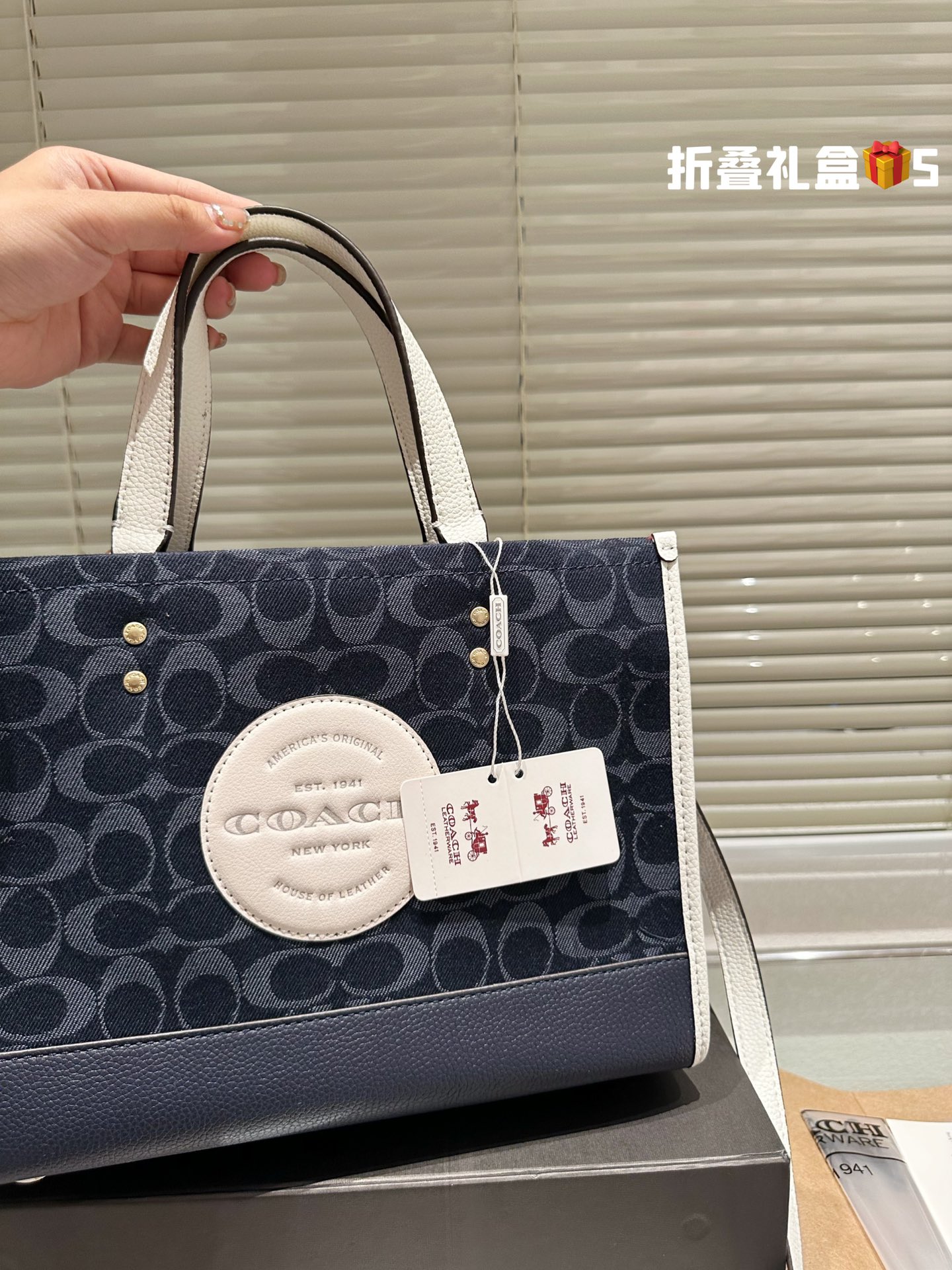 COACH DEMPSEY Tote 015 LLS581 30cm