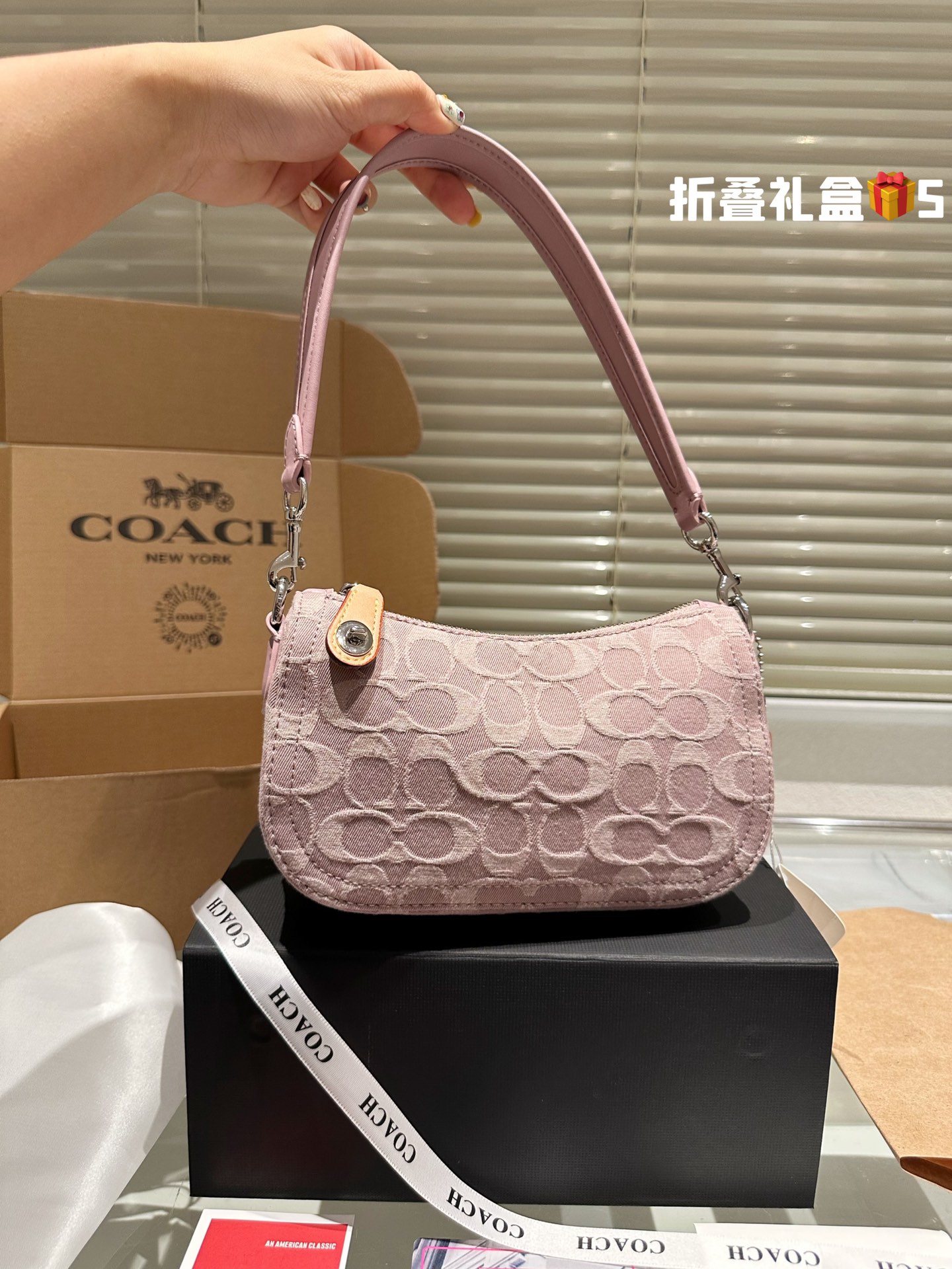 COACH SWINGER Bag 007 LLS551 20cm