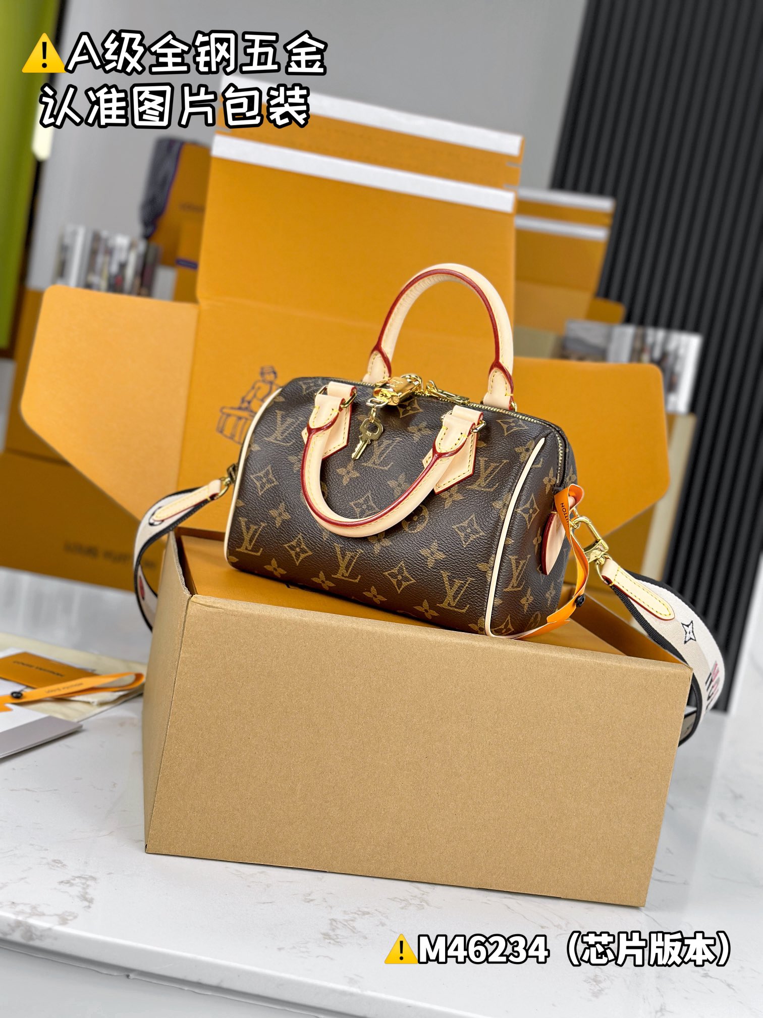 Louis Vuitton Bags SPEEDY BANDOULIÈRE  Shoulder Bag M46234（12AReplica）