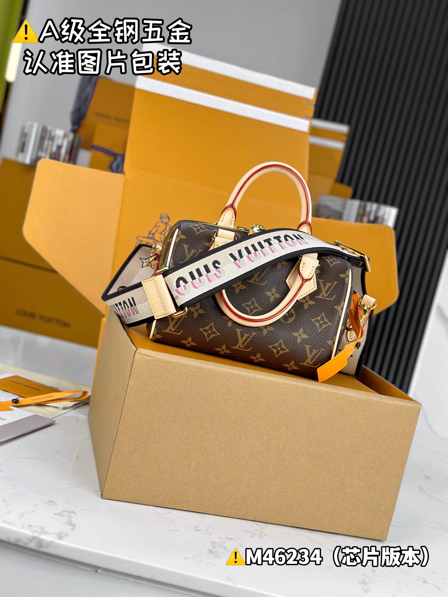 Louis Vuitton Bags SPEEDY BANDOULIÈRE  Shoulder Bag M46234（12AReplica）