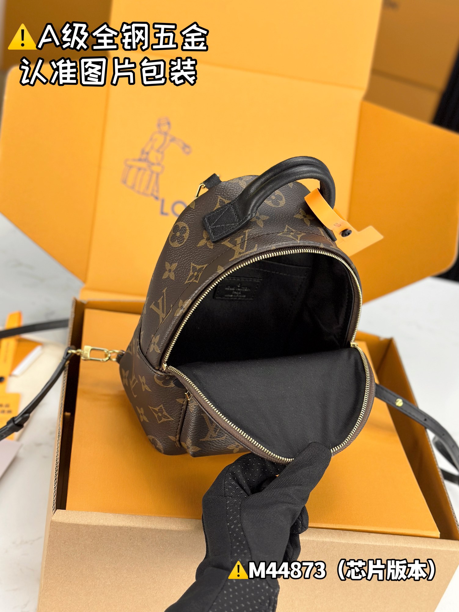 Louis Vuitton Bags PALM SPRINGS M44873（12AReplica）