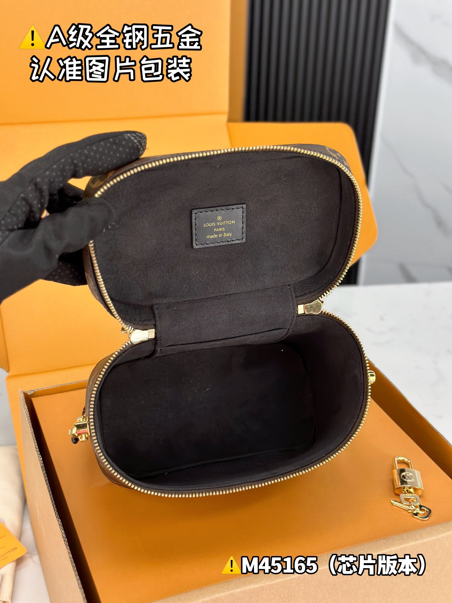 Louis Vuitton Bags VANITY  Shoulder Bag M45165（12AReplica）