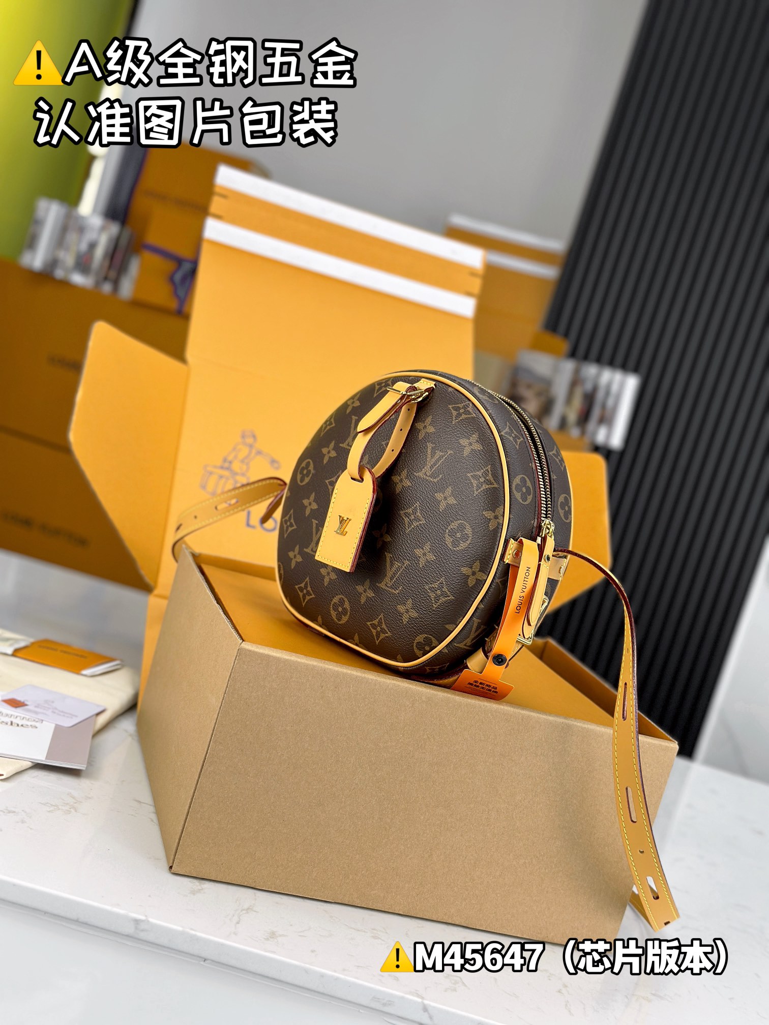 Louis Vuitton Bags BOlTE CHAPEAU SOUPLE Shoulder Bag M45647（12AReplica）