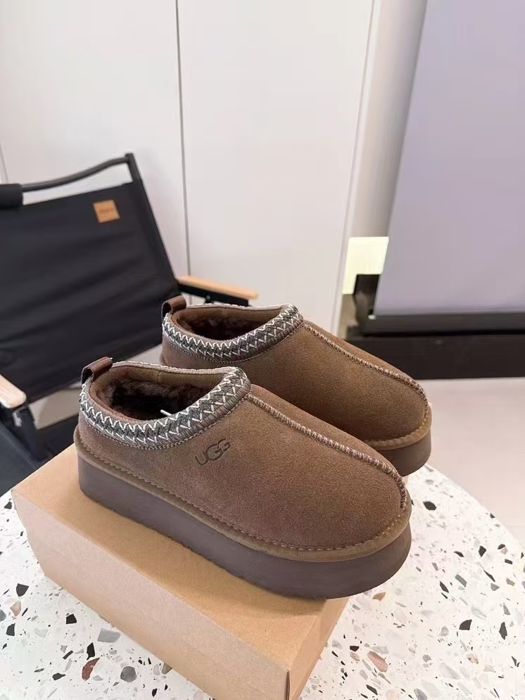 UGG New Autumn/Winter Slip-On Lazy Mule Slippers - High Quality Version(Replica)