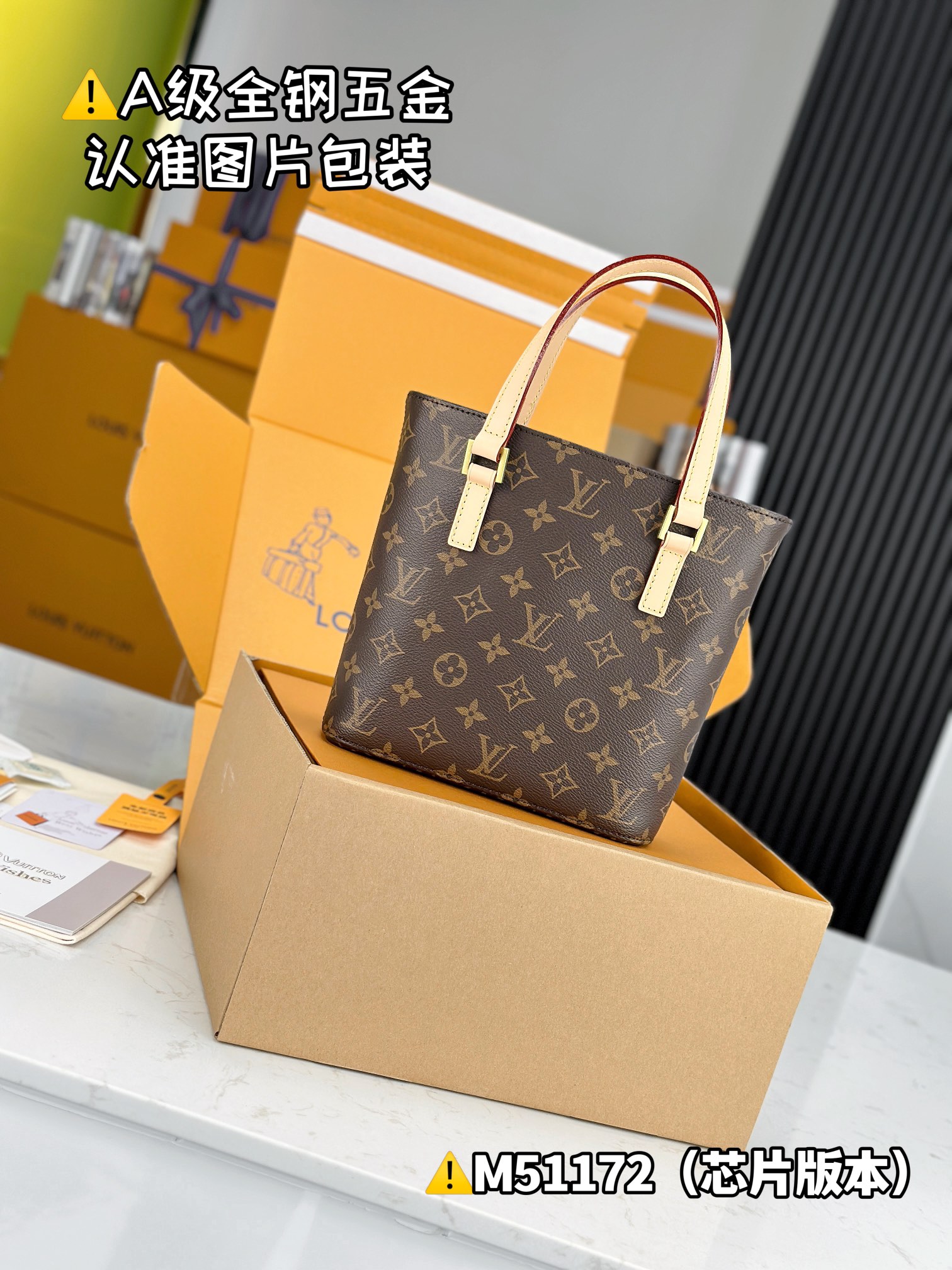 Louis Vuitton Bags CARRYALL Shoulder Bag M51172（12AReplica）