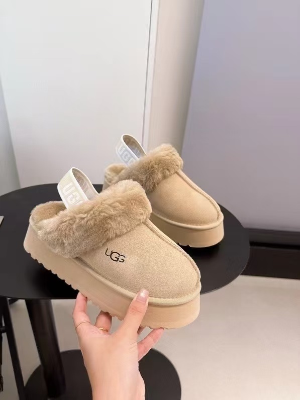 UGG New Autumn/Winter Slip-On Lazy Mule Slippers - High Quality Version(Replica)