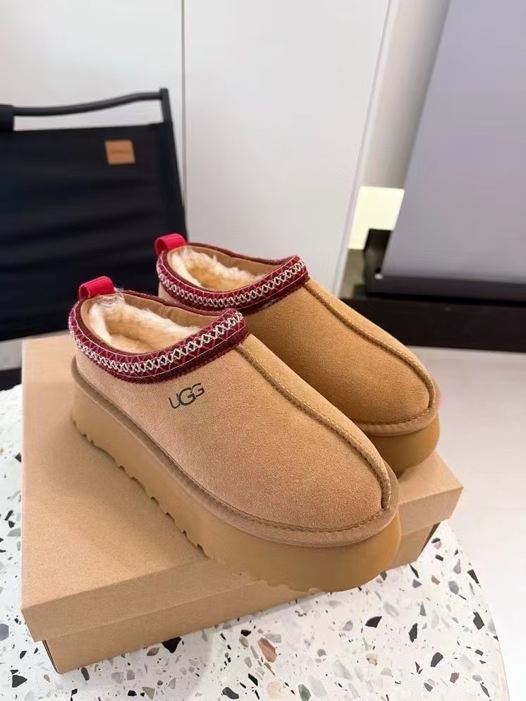 UGG New Autumn/Winter Slip-On Lazy Mule Slippers - High Quality Version(Replica)
