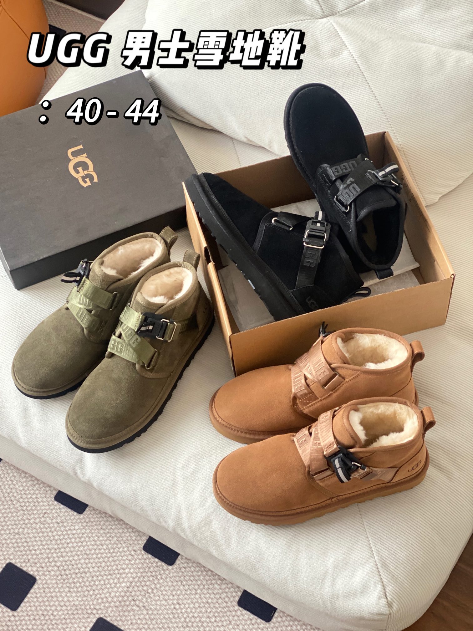 UGG shoes 028 BY042