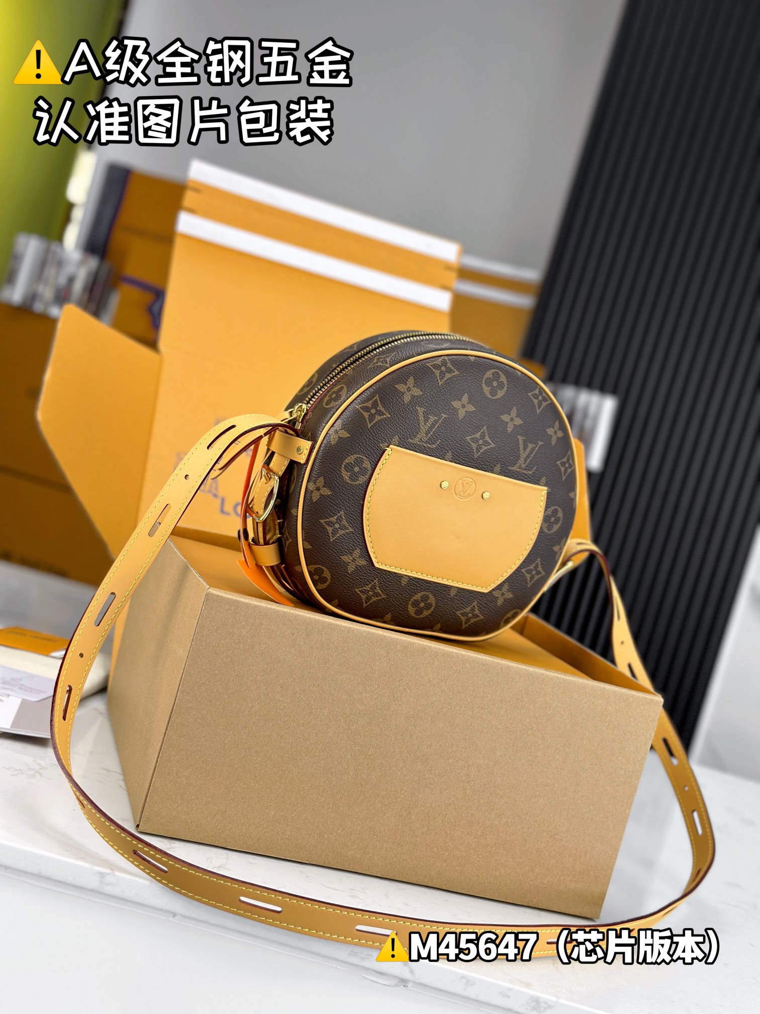 Louis Vuitton Bags BOlTE CHAPEAU SOUPLE Shoulder Bag M45647（12AReplica）