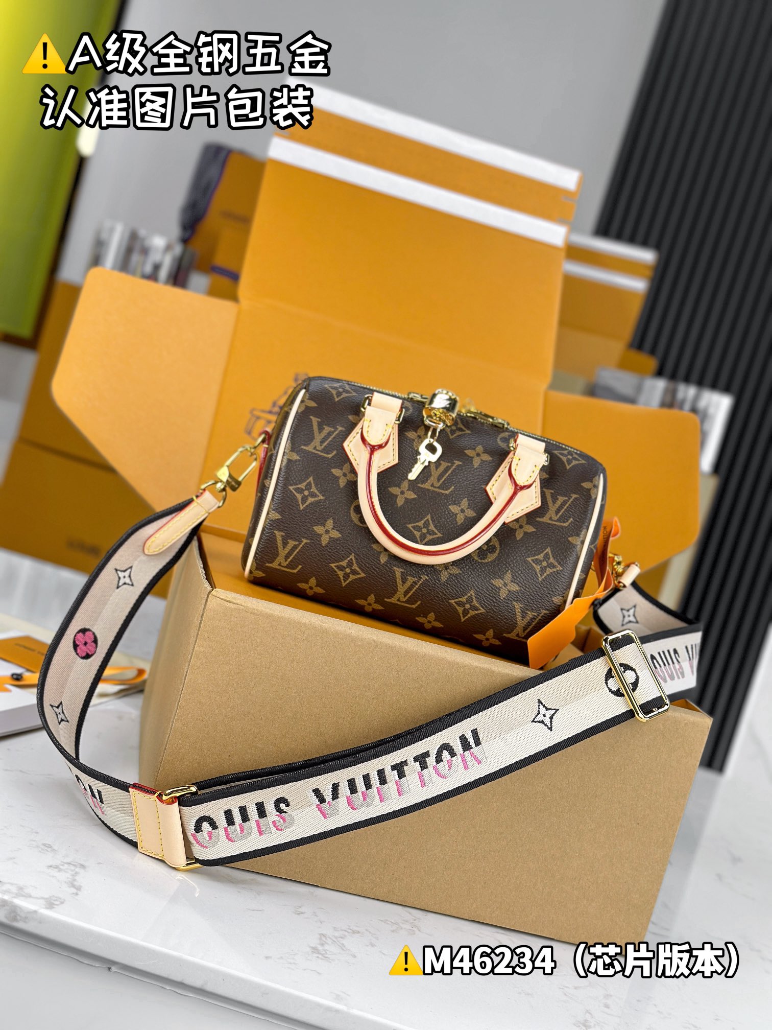 Louis Vuitton Bags SPEEDY BANDOULIÈRE  Shoulder Bag M46234（12AReplica）