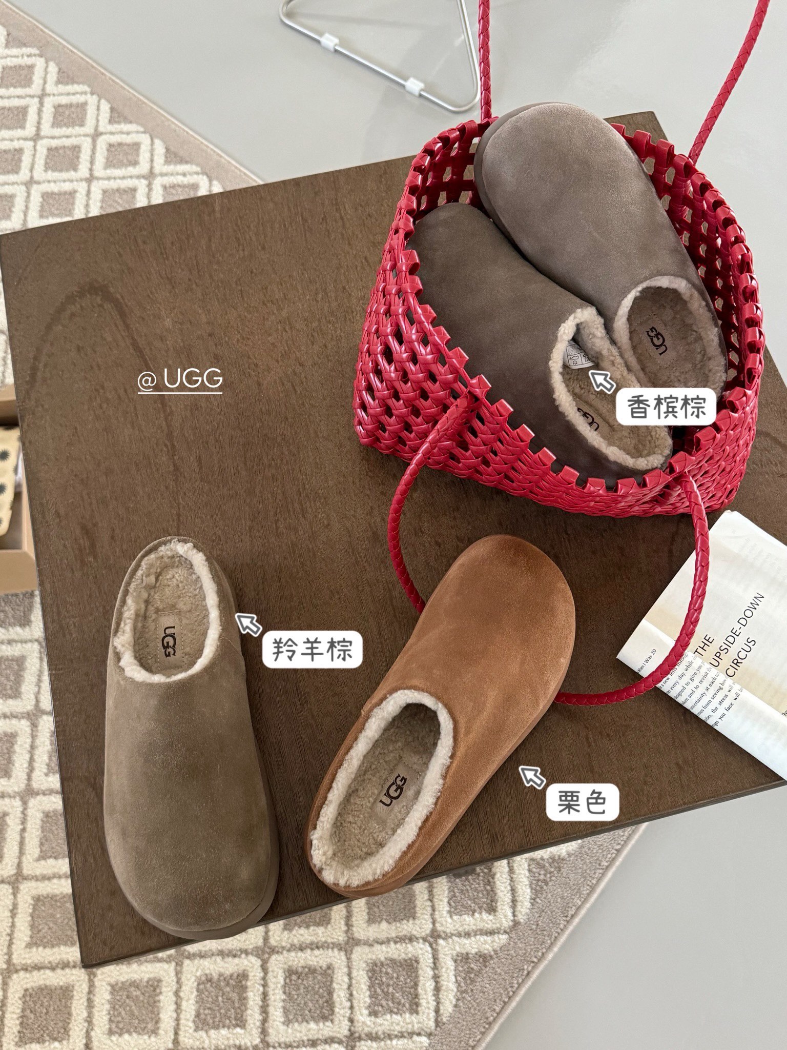 UGG shoes 003 BY091