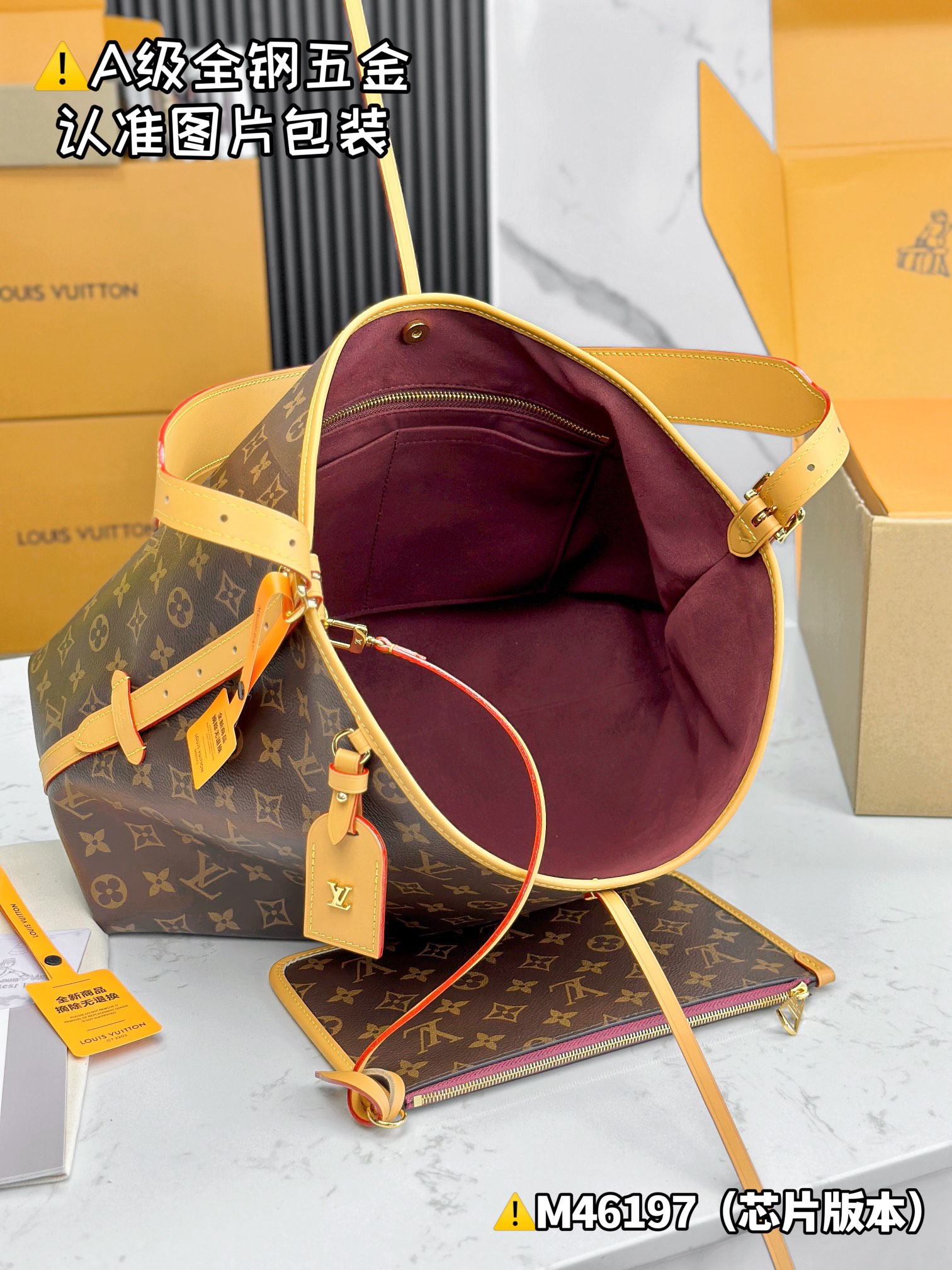 Louis Vuitton Bags CARRYALL Shoulder Bag M46197（12AReplica）