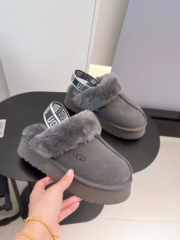 UGG New Autumn/Winter Slip-On Lazy Mule Slippers - High Quality Version(Replica)