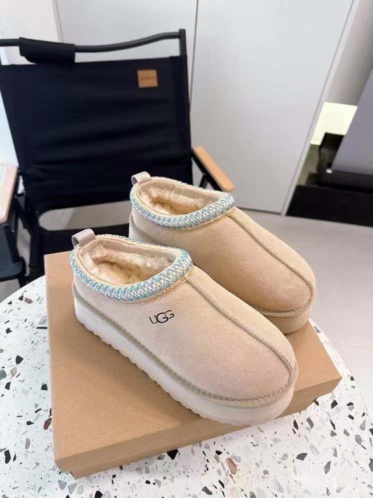 UGG New Autumn/Winter Slip-On Lazy Mule Slippers - High Quality Version(Replica)