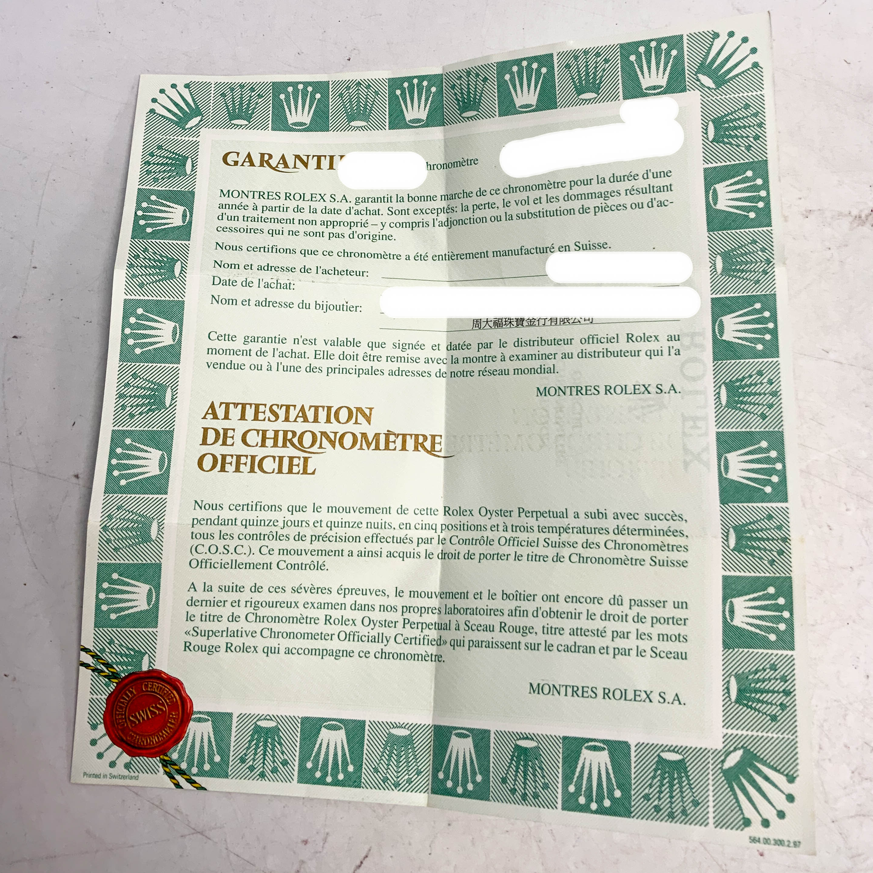 Rolex Datejust 69173-4554291