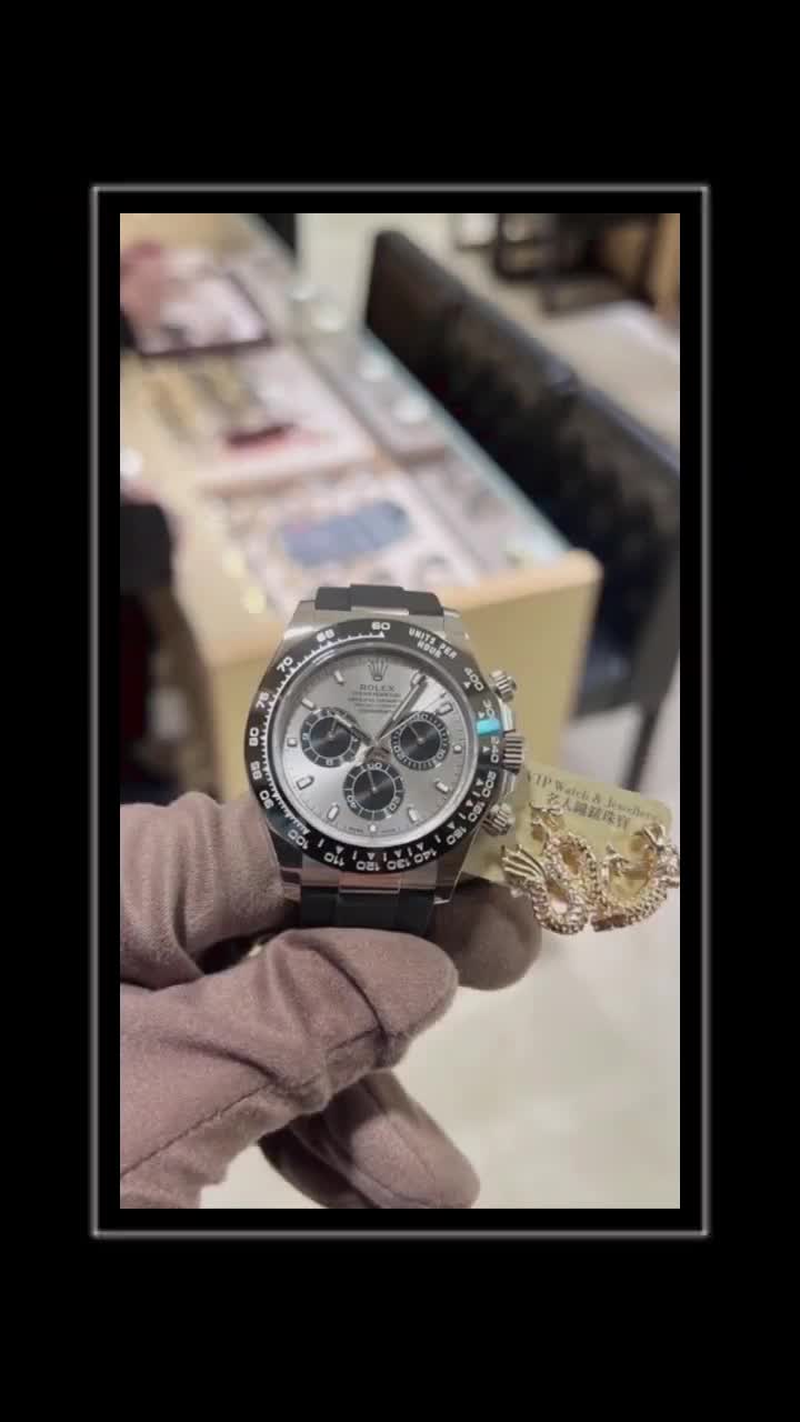 Rolex Cosmograph Daytona WG 116519LN-4813606