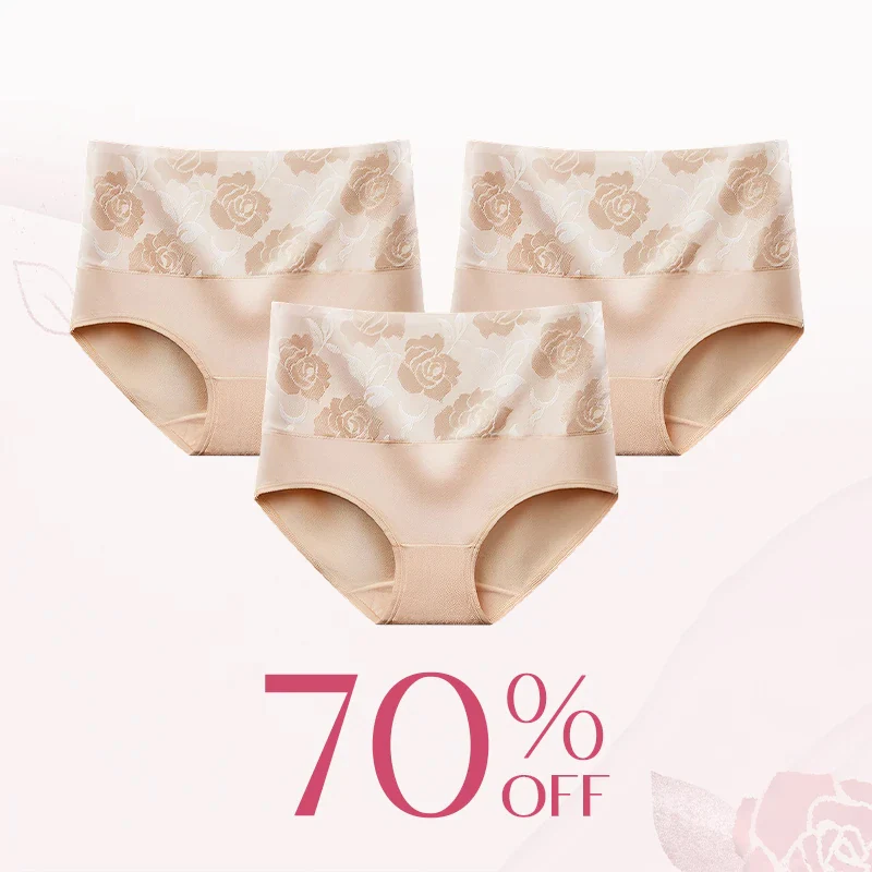🔥Last Day Sale 49%🔥High Waist Leakproof & Comfortable Panties
