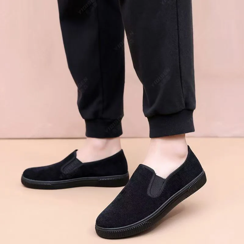 🌿Men's Slip-On Breathable Soft Sole Shoes