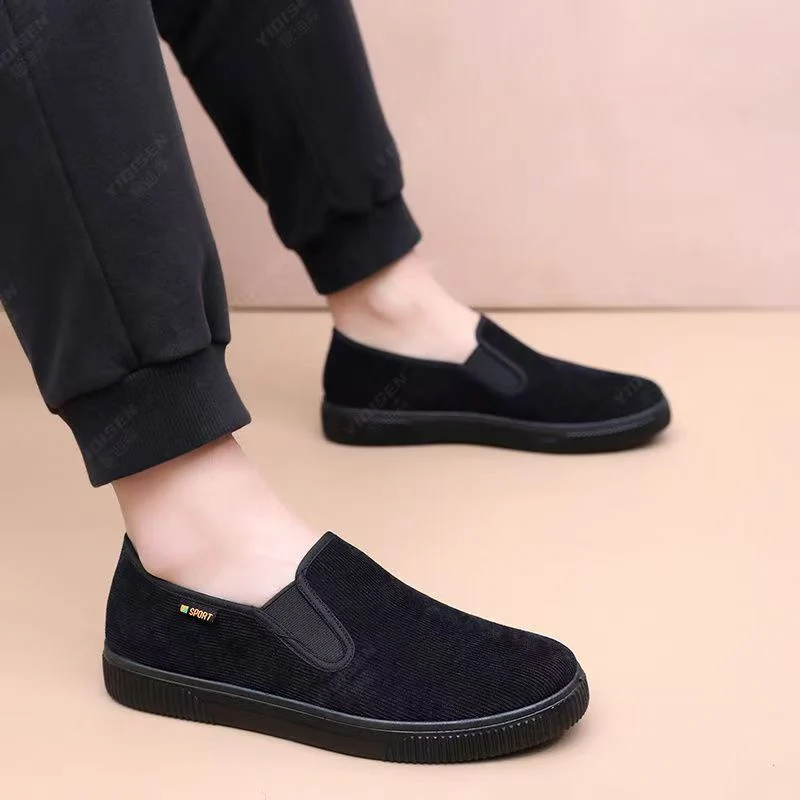 🌿Men's Slip-On Breathable Soft Sole Shoes
