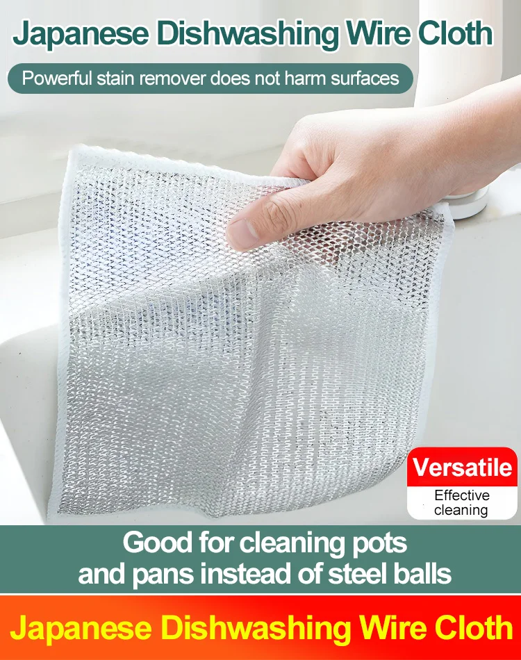 ✨Multipurpose Miracle Cleaning Cloths