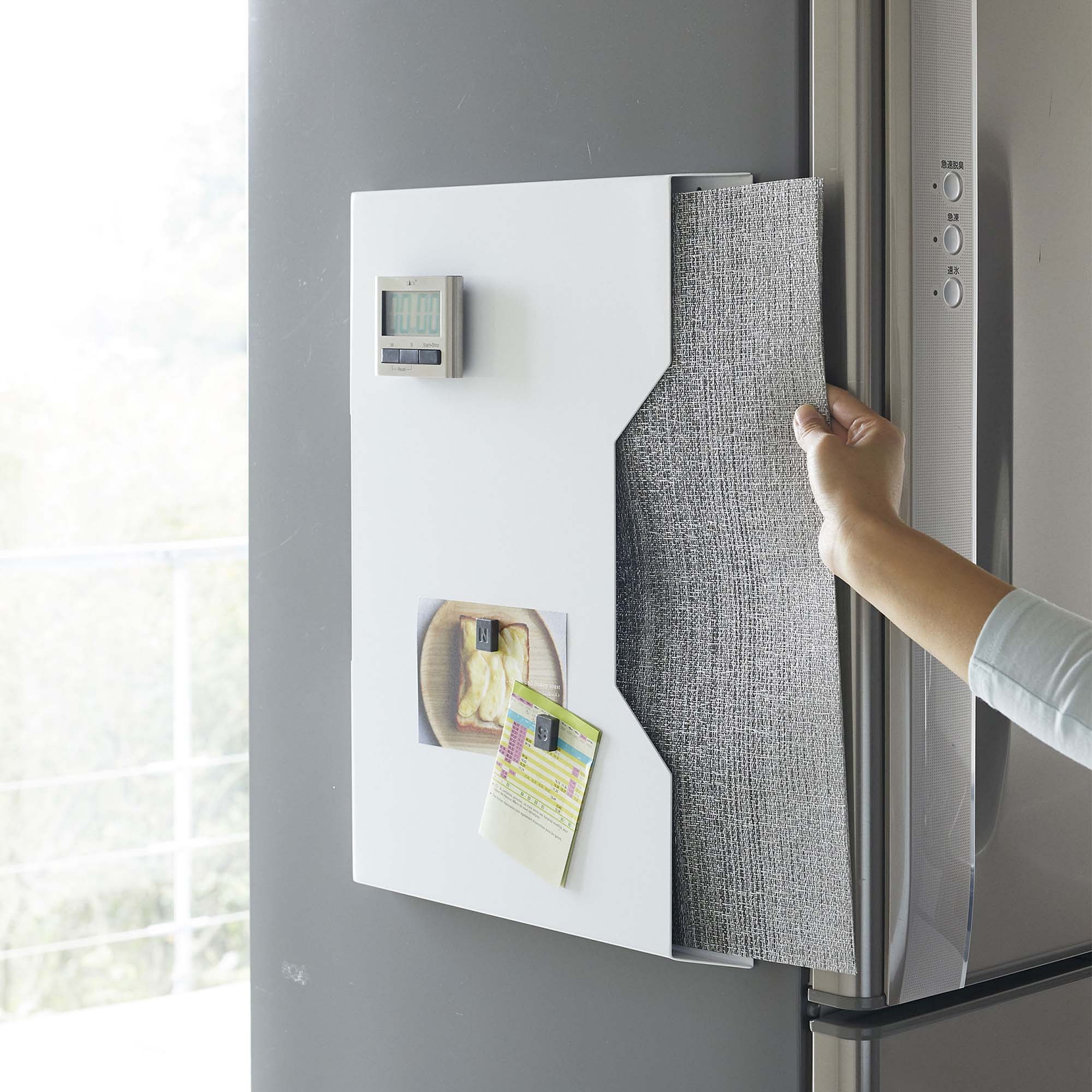 Yamazaki Home Tower Magnetic Placemat Organizer