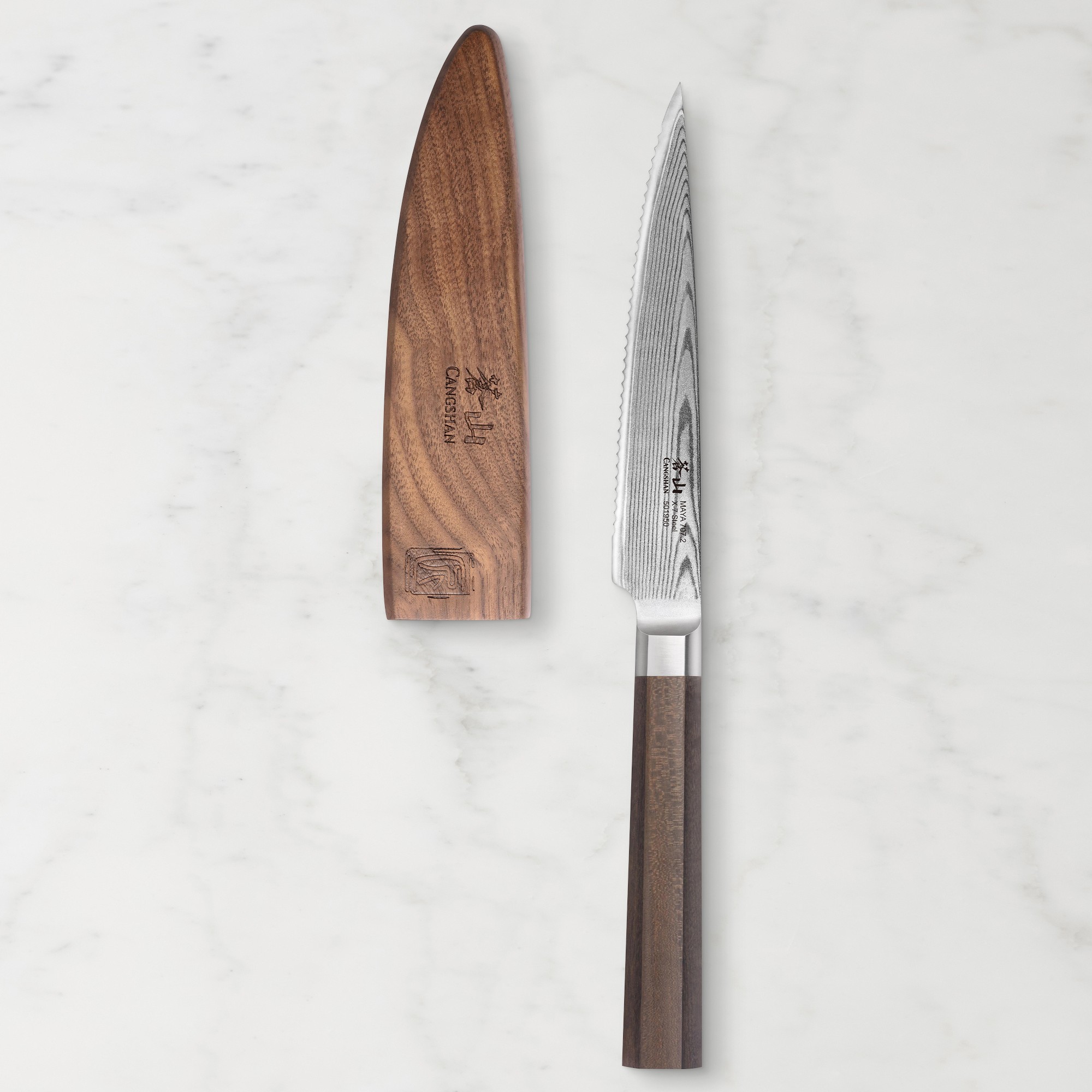 Cangshan Maya Serrated Utility Knife, 5