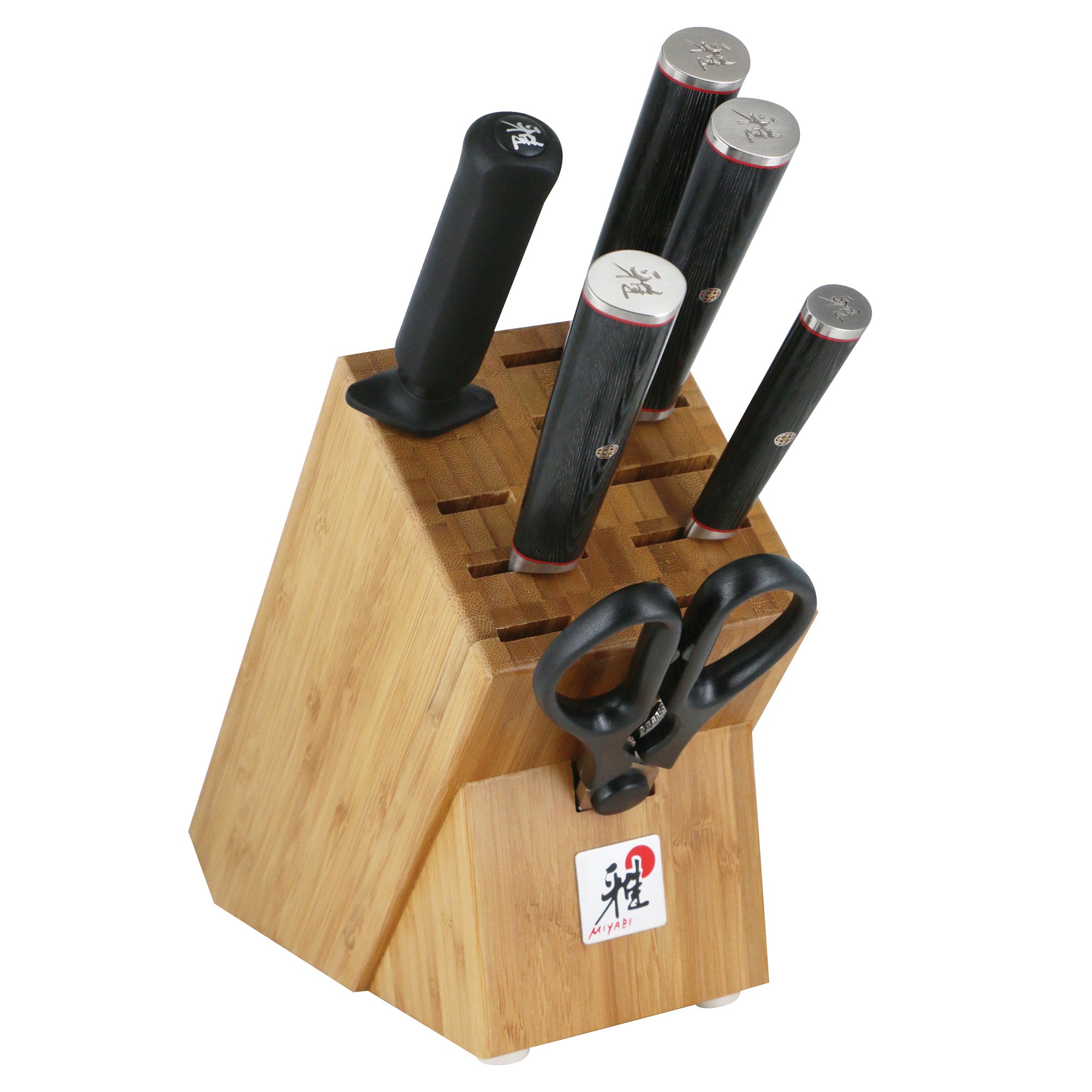 Miyabi Kaizen II Knives, Set of 7