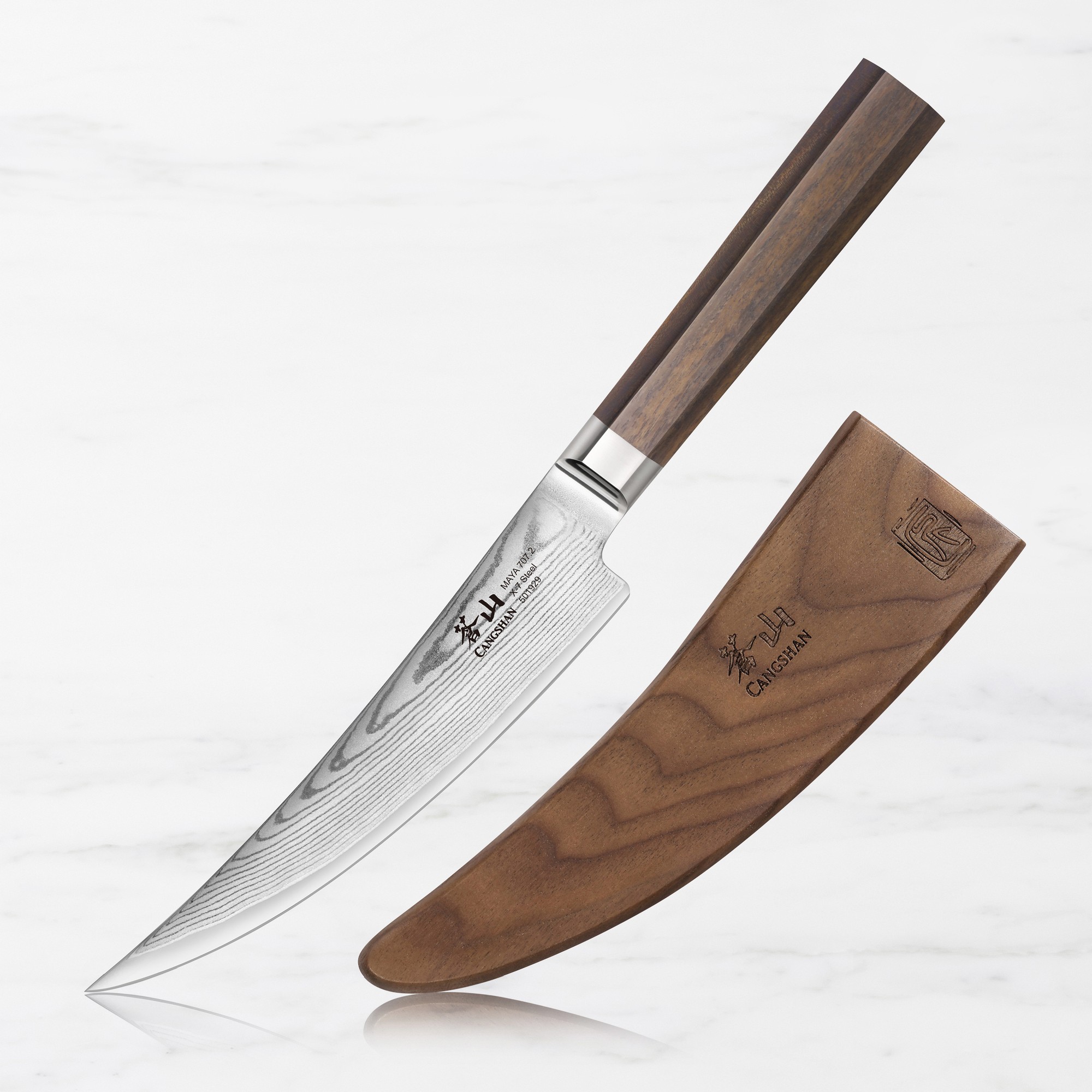 Cangshan Maya Boning Knife, 6